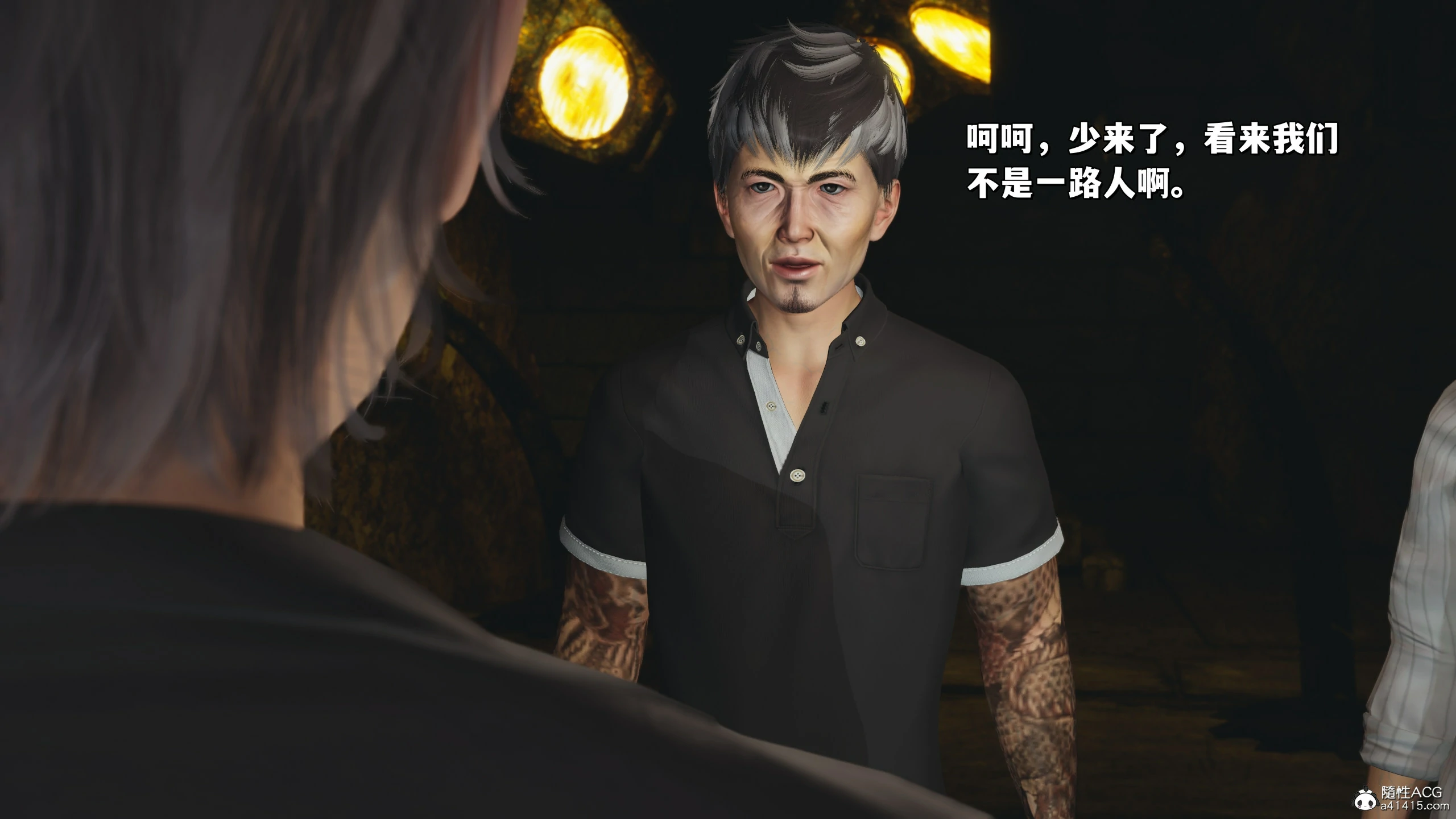 第32页