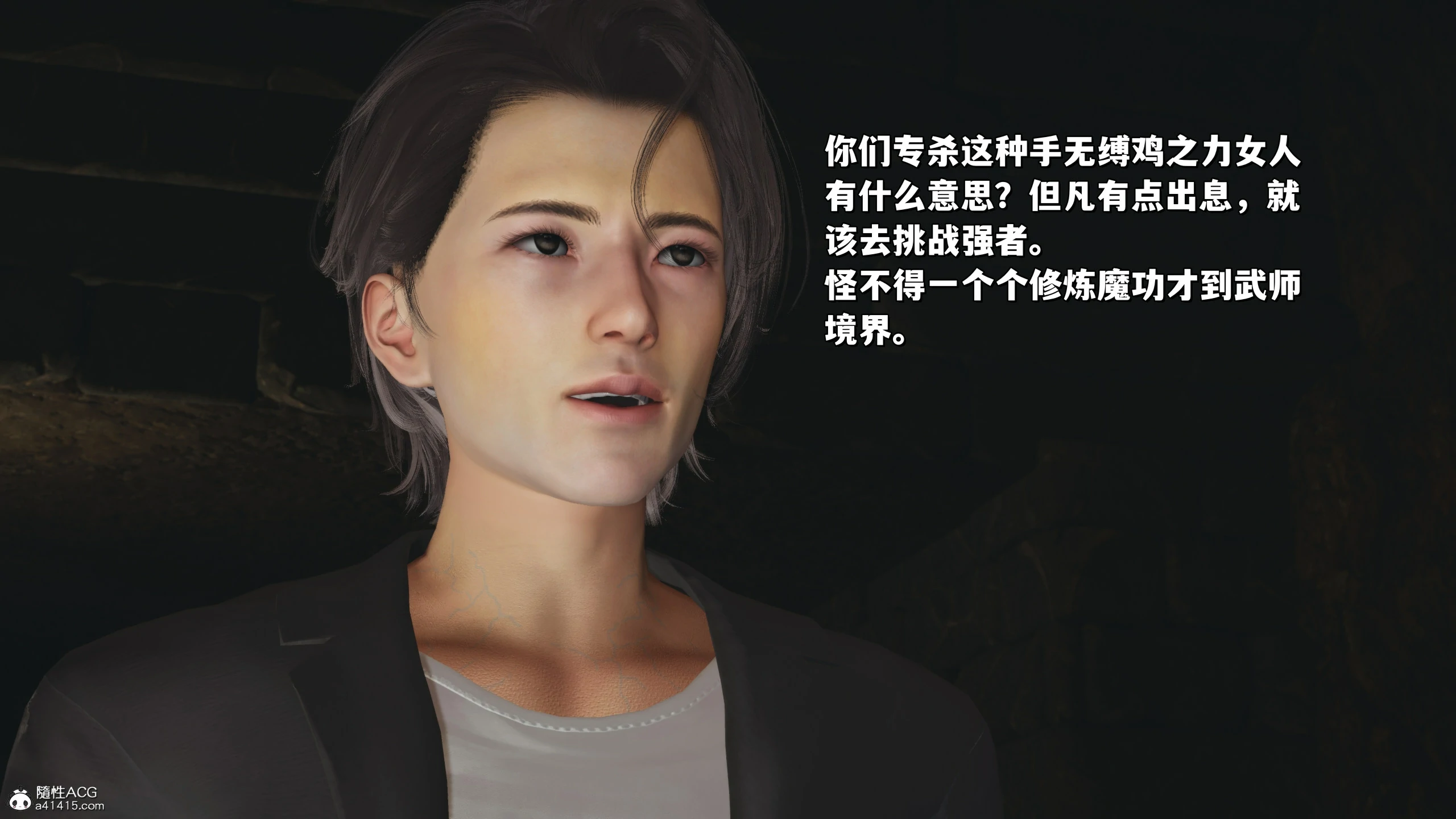 第35页