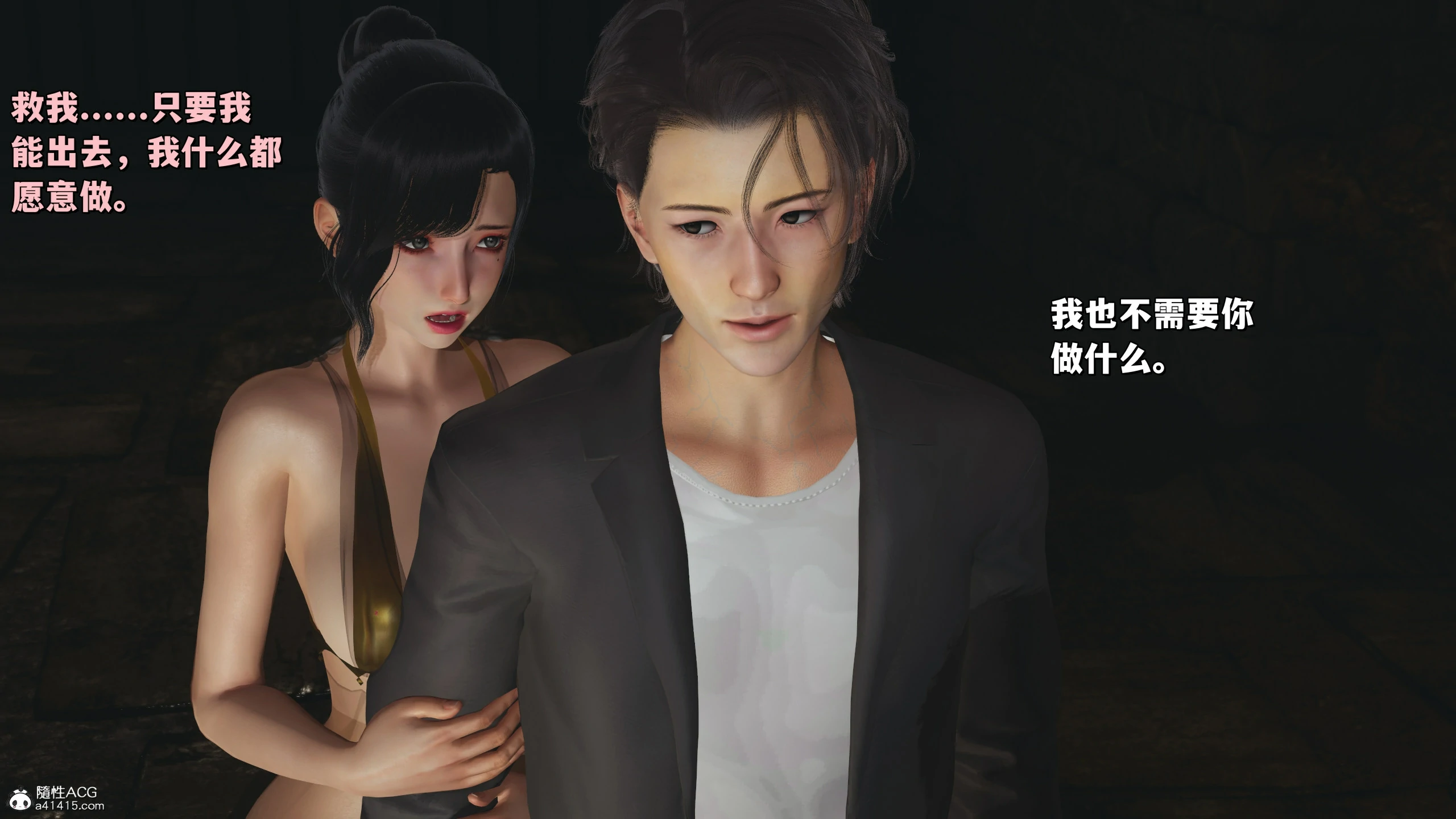 第37页