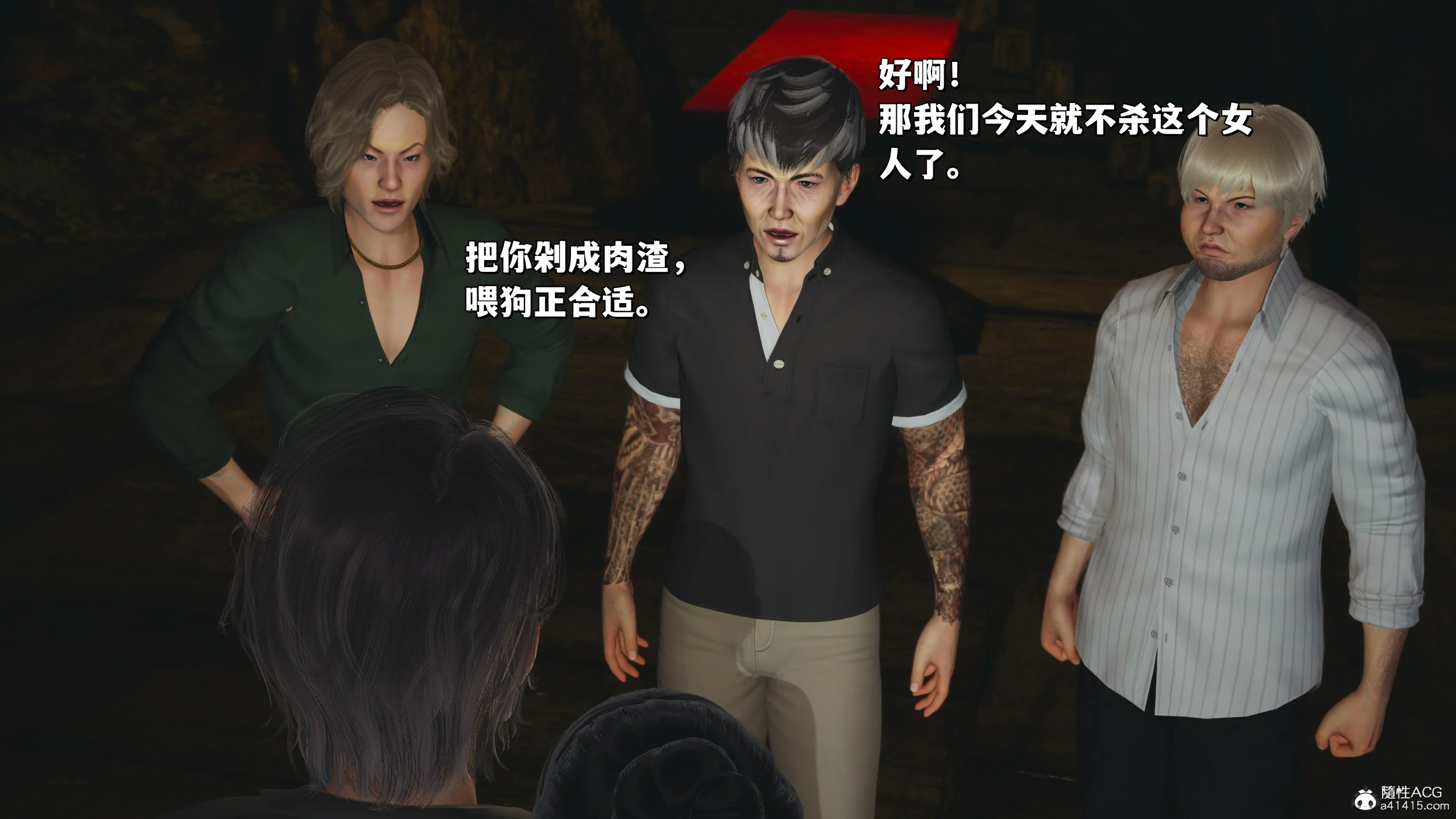第38页