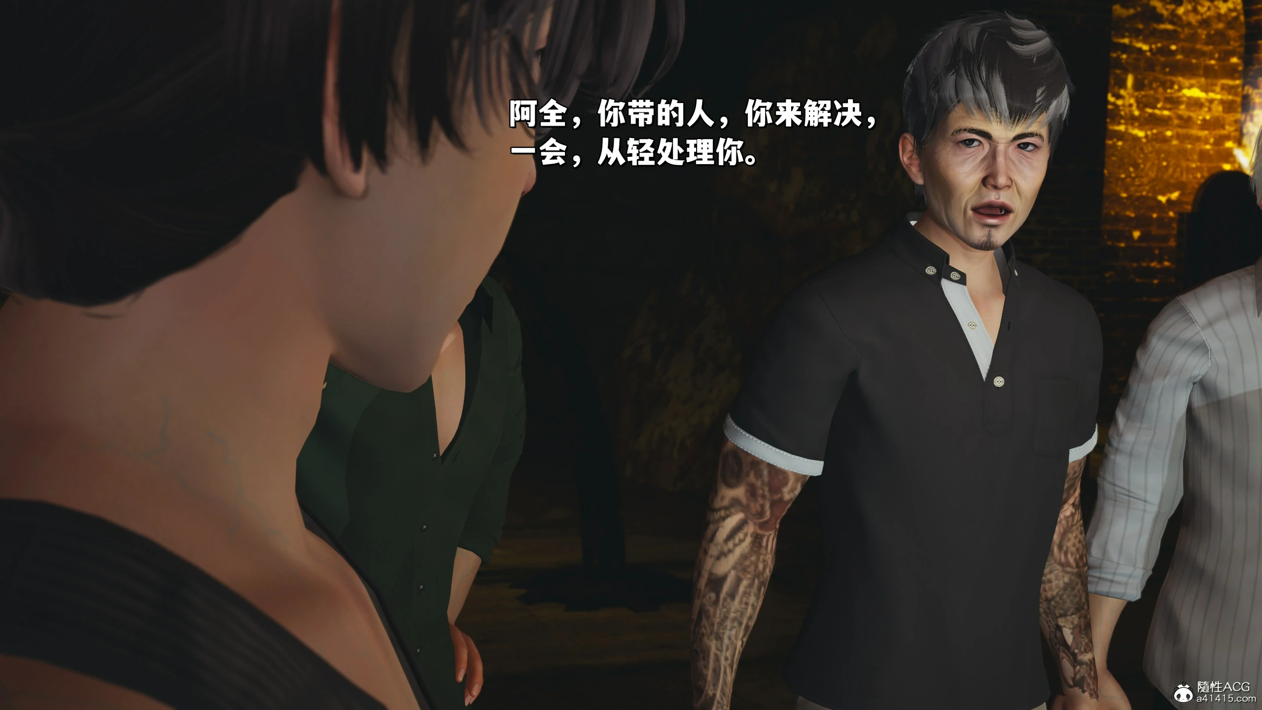 第40页
