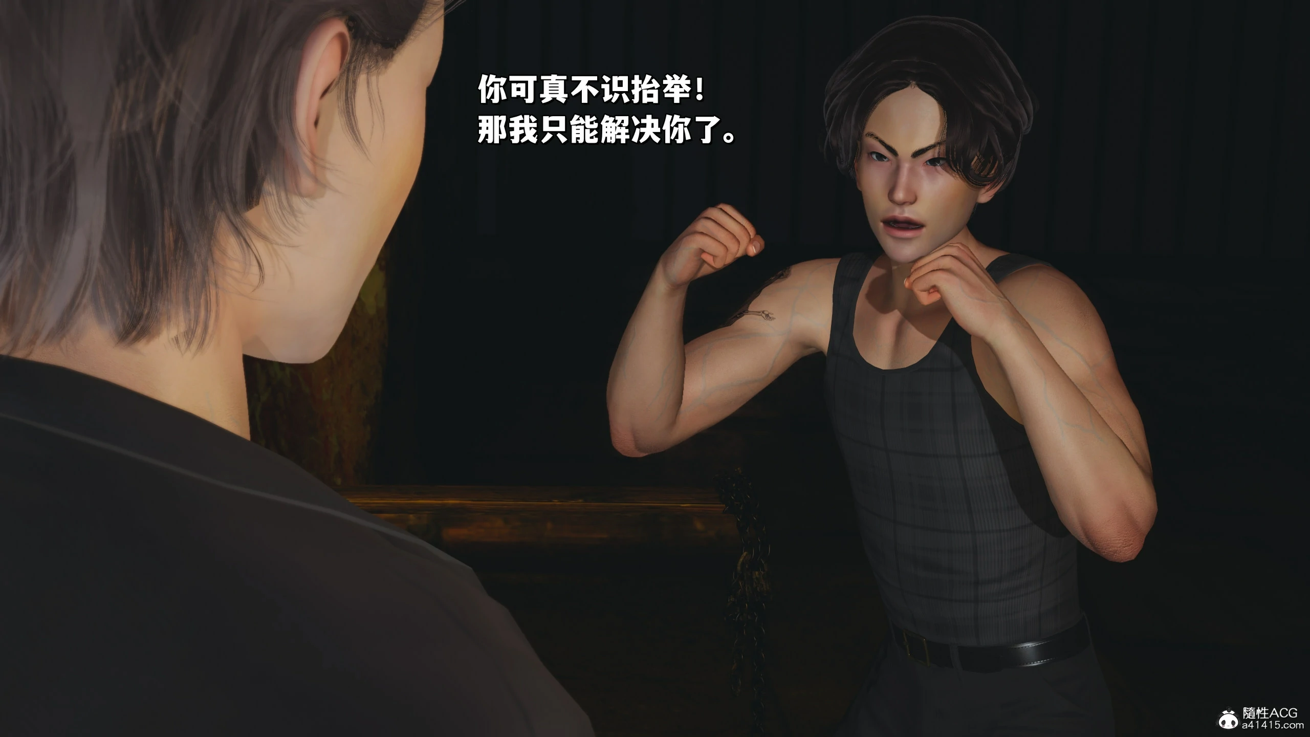 第42页