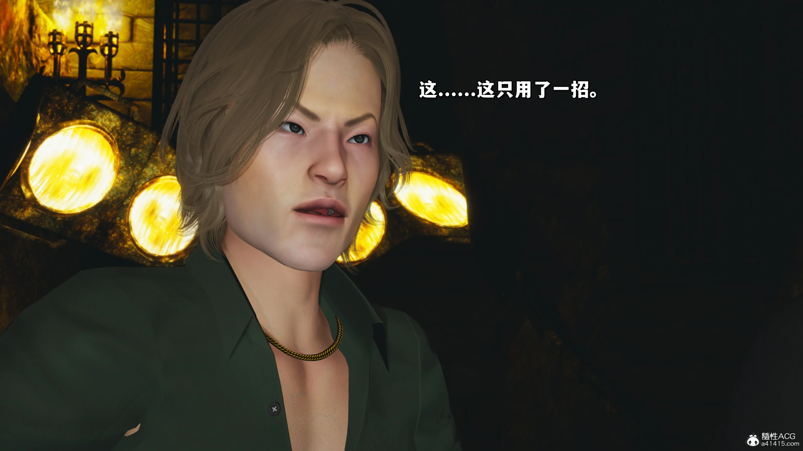 第48页