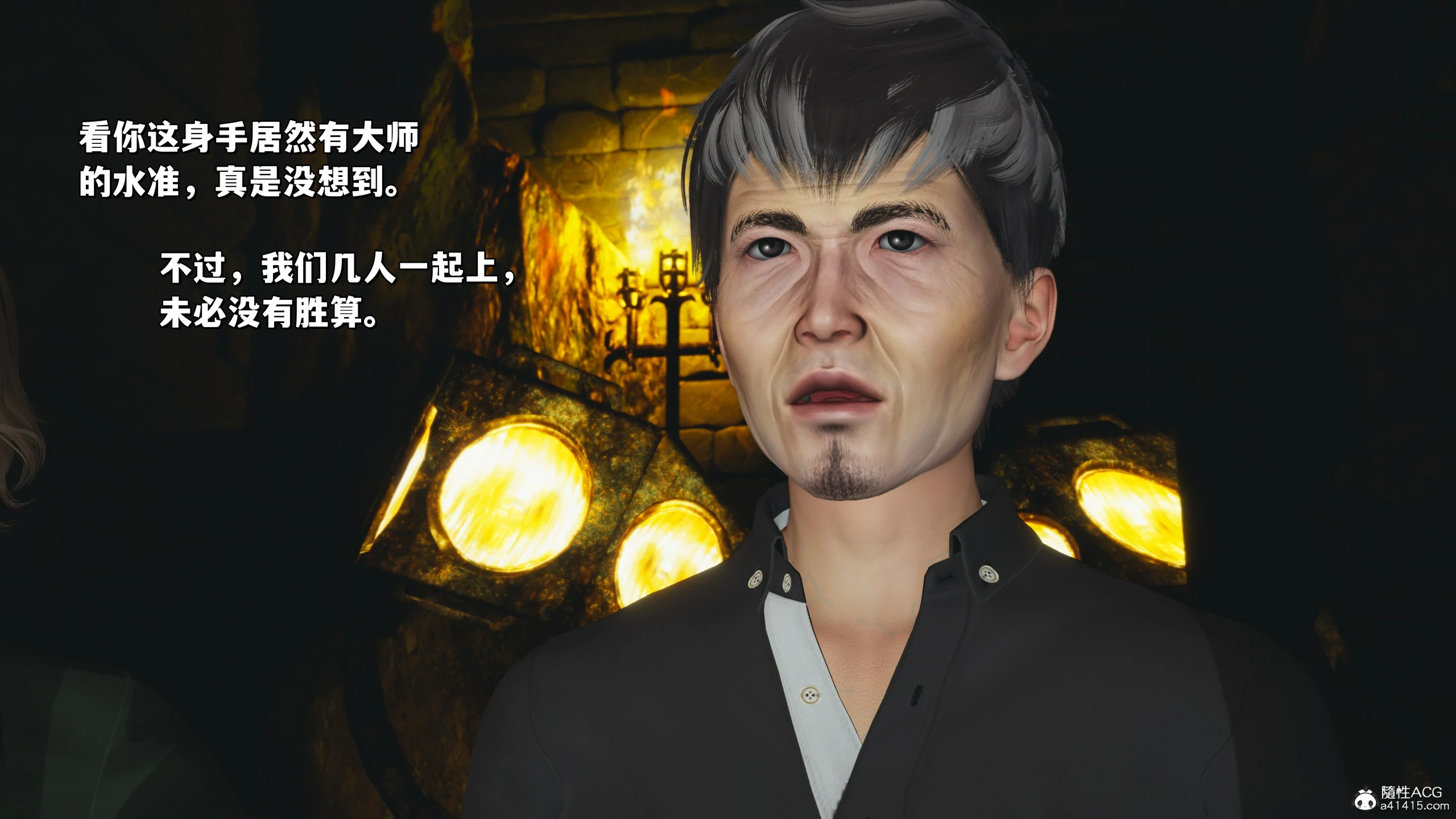 第50页