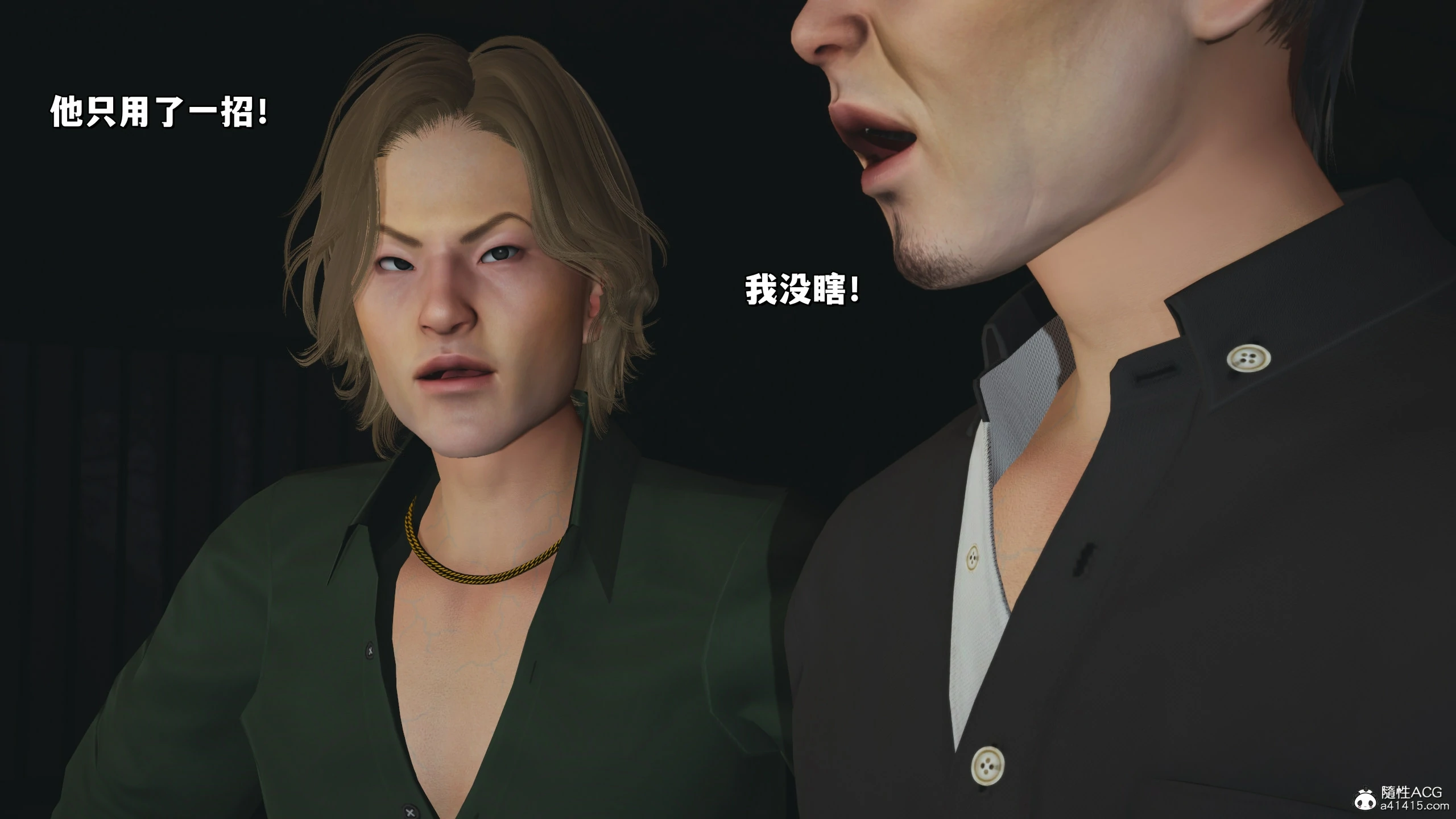 第49页