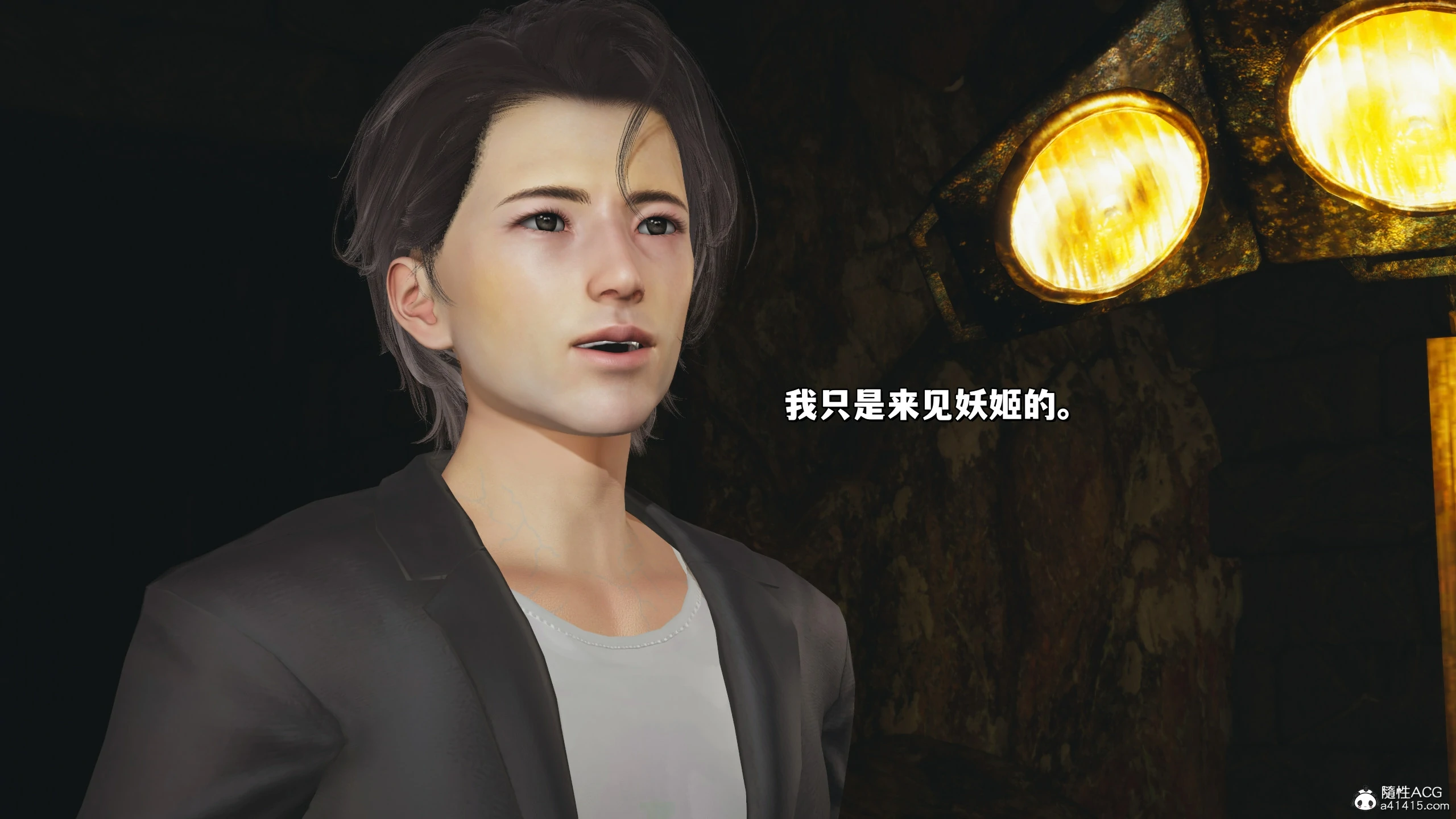 第52页
