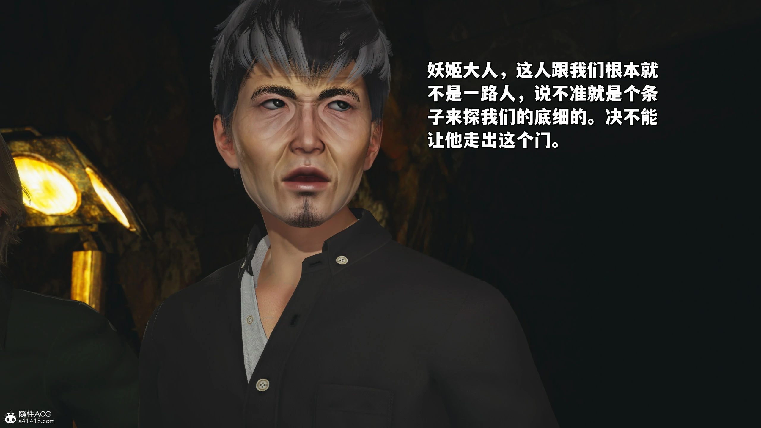 第56页