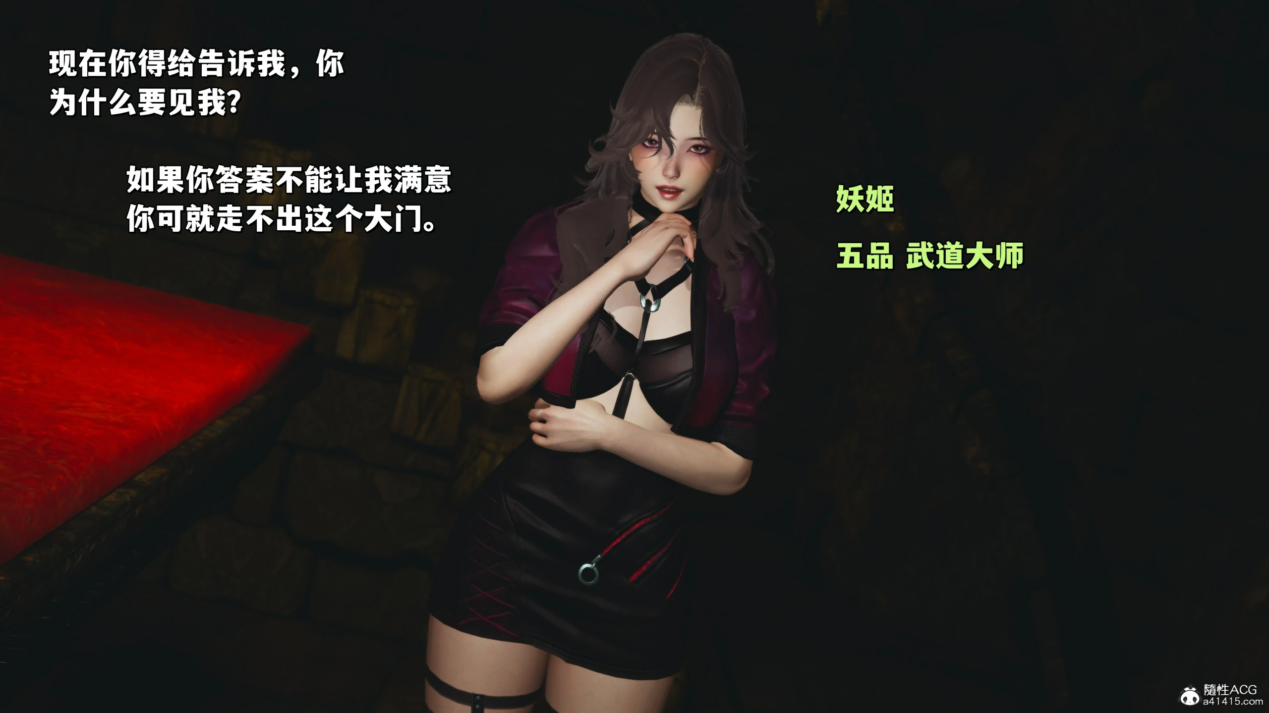 第55页