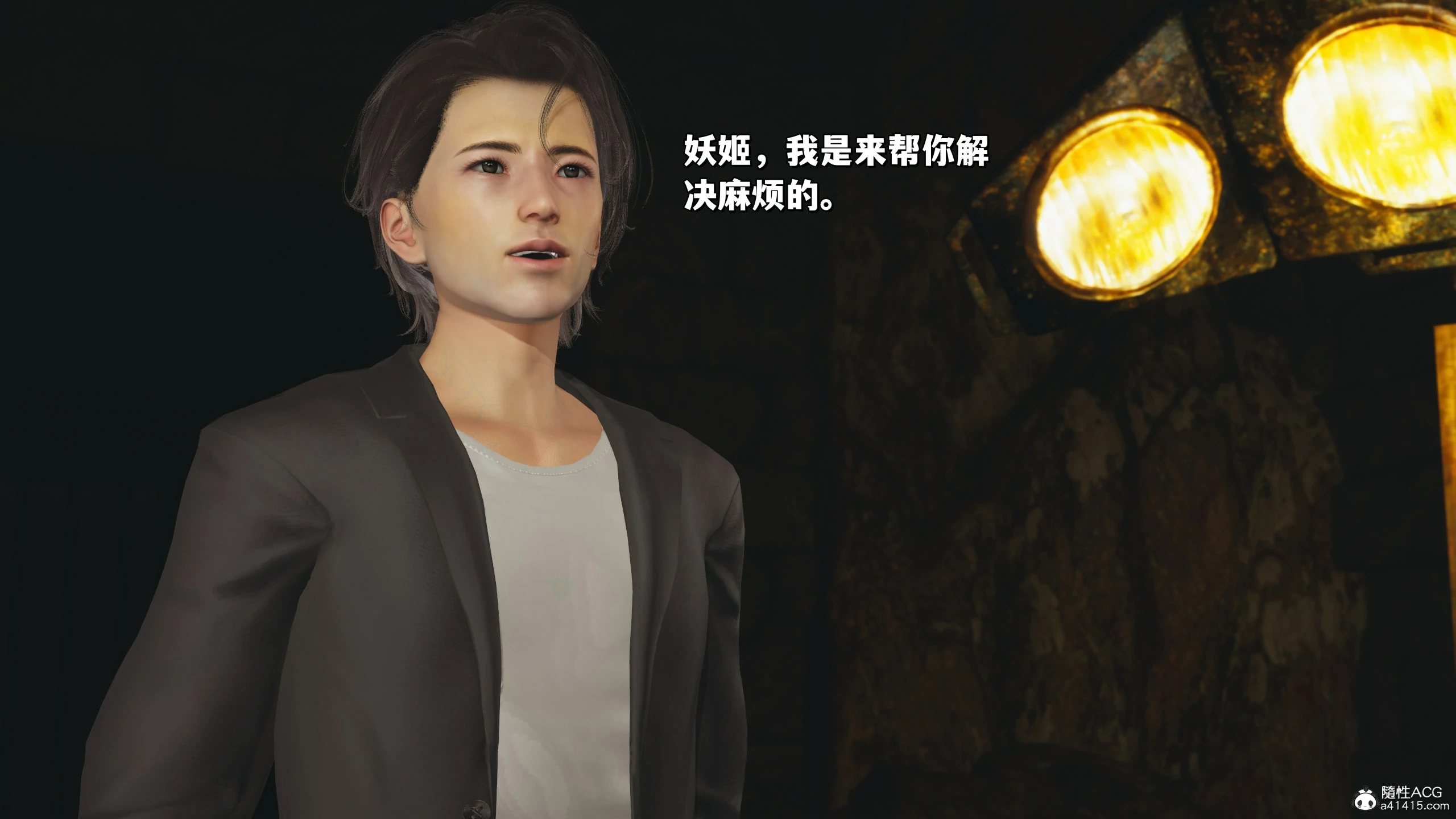 第57页