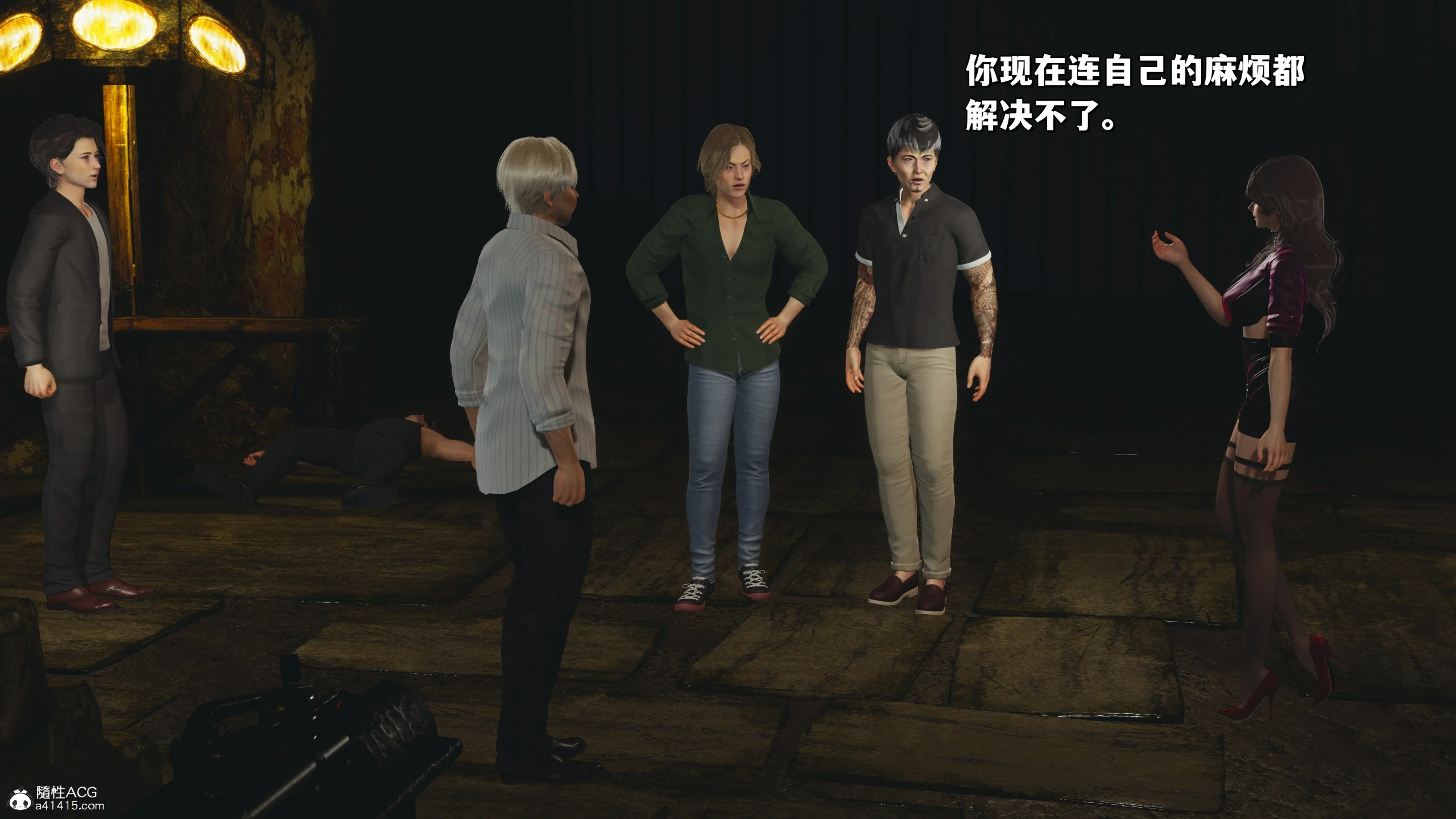 第59页