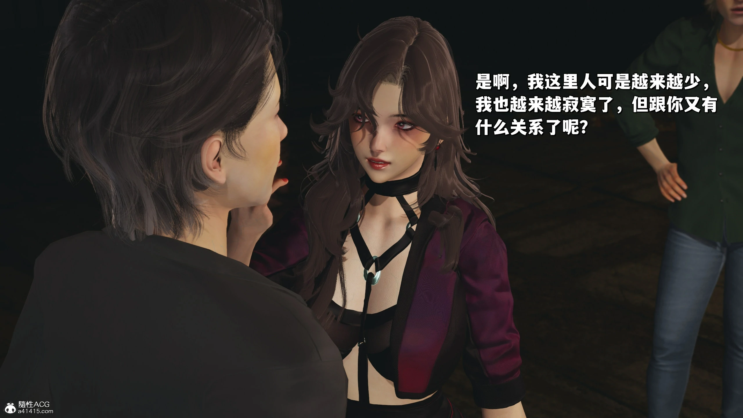 第61页