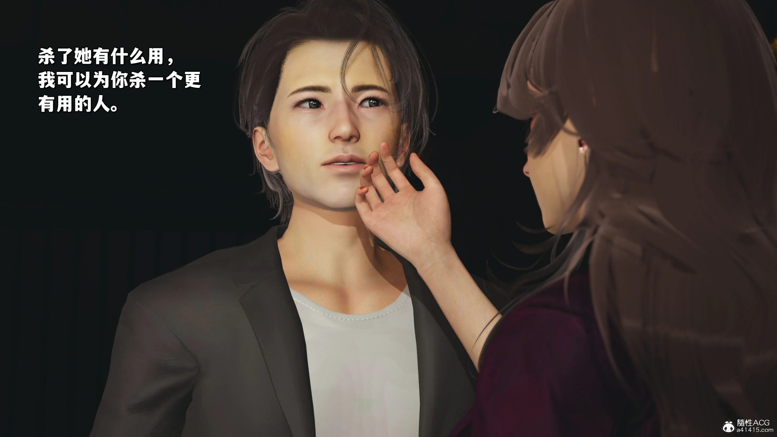 第64页