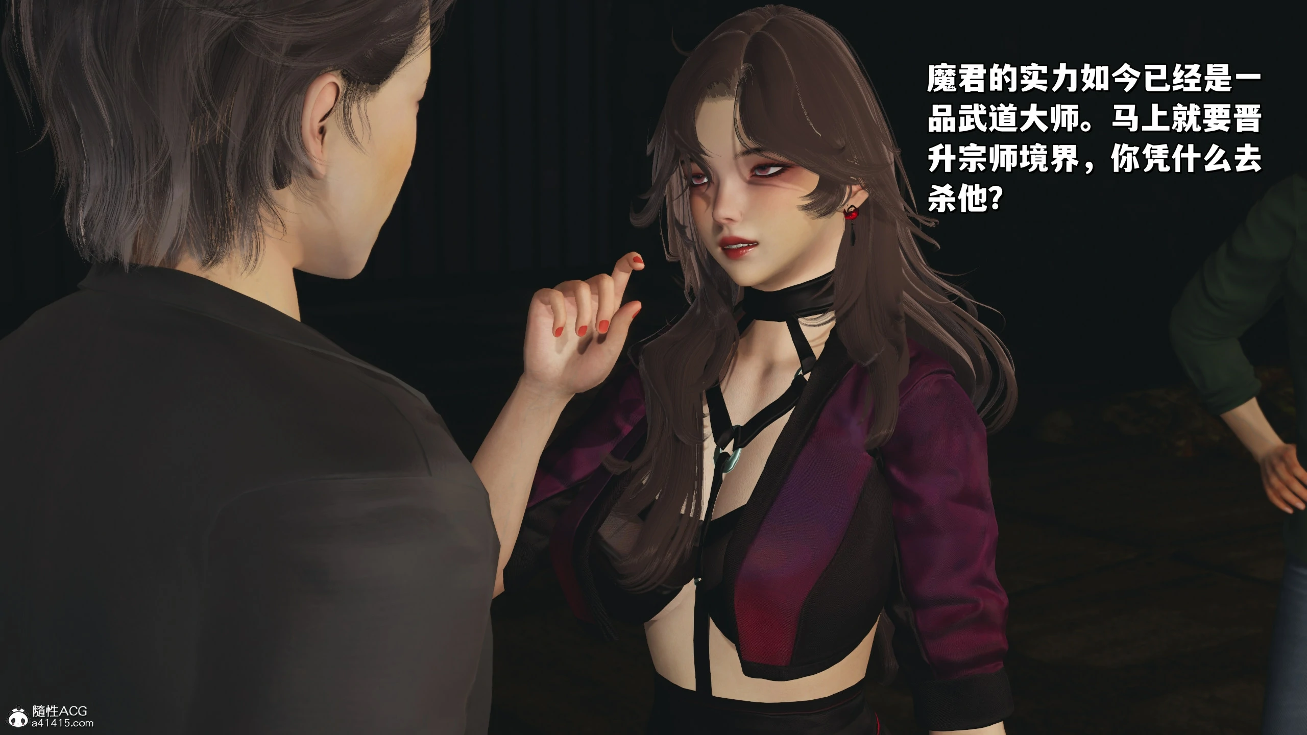 第69页