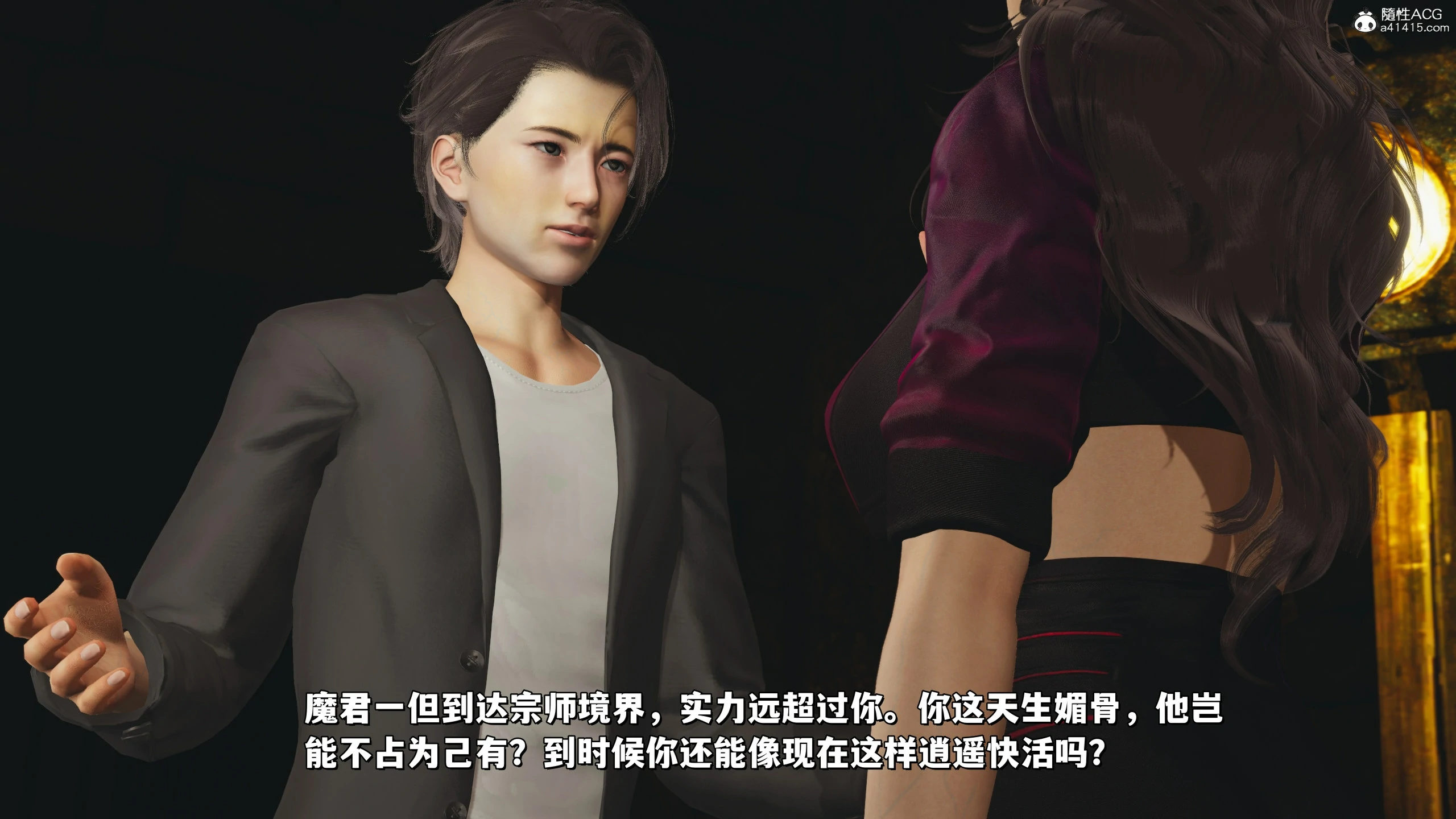第72页