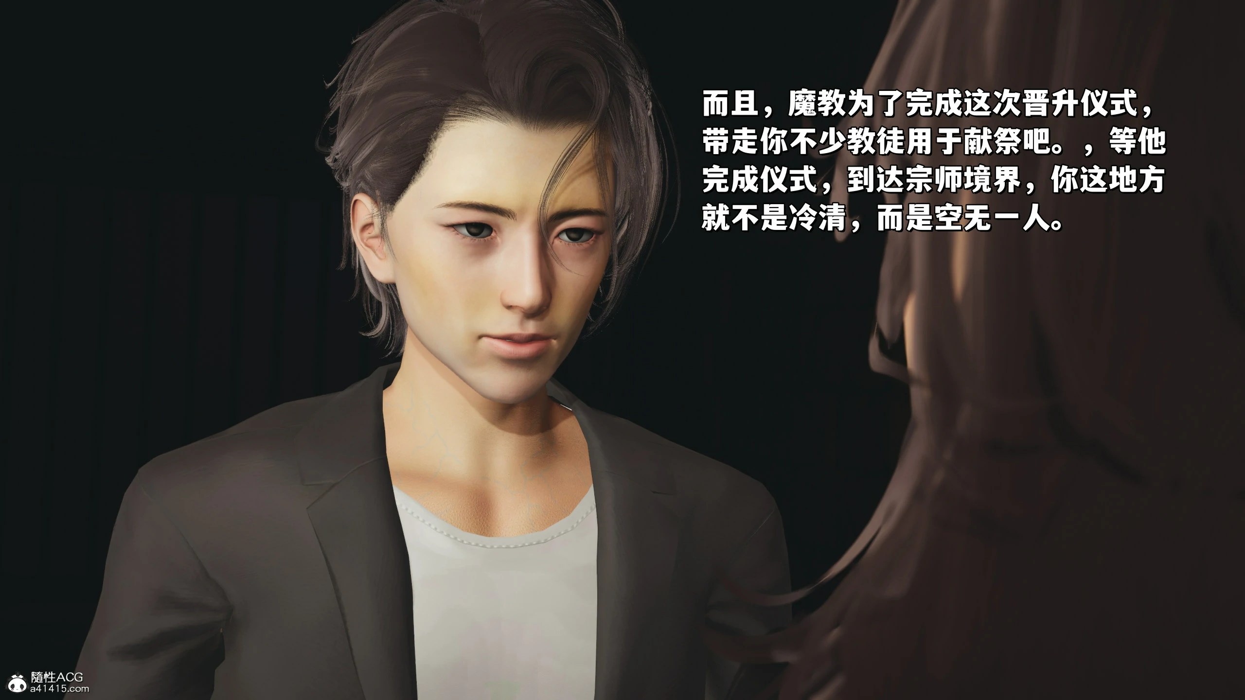 第73页