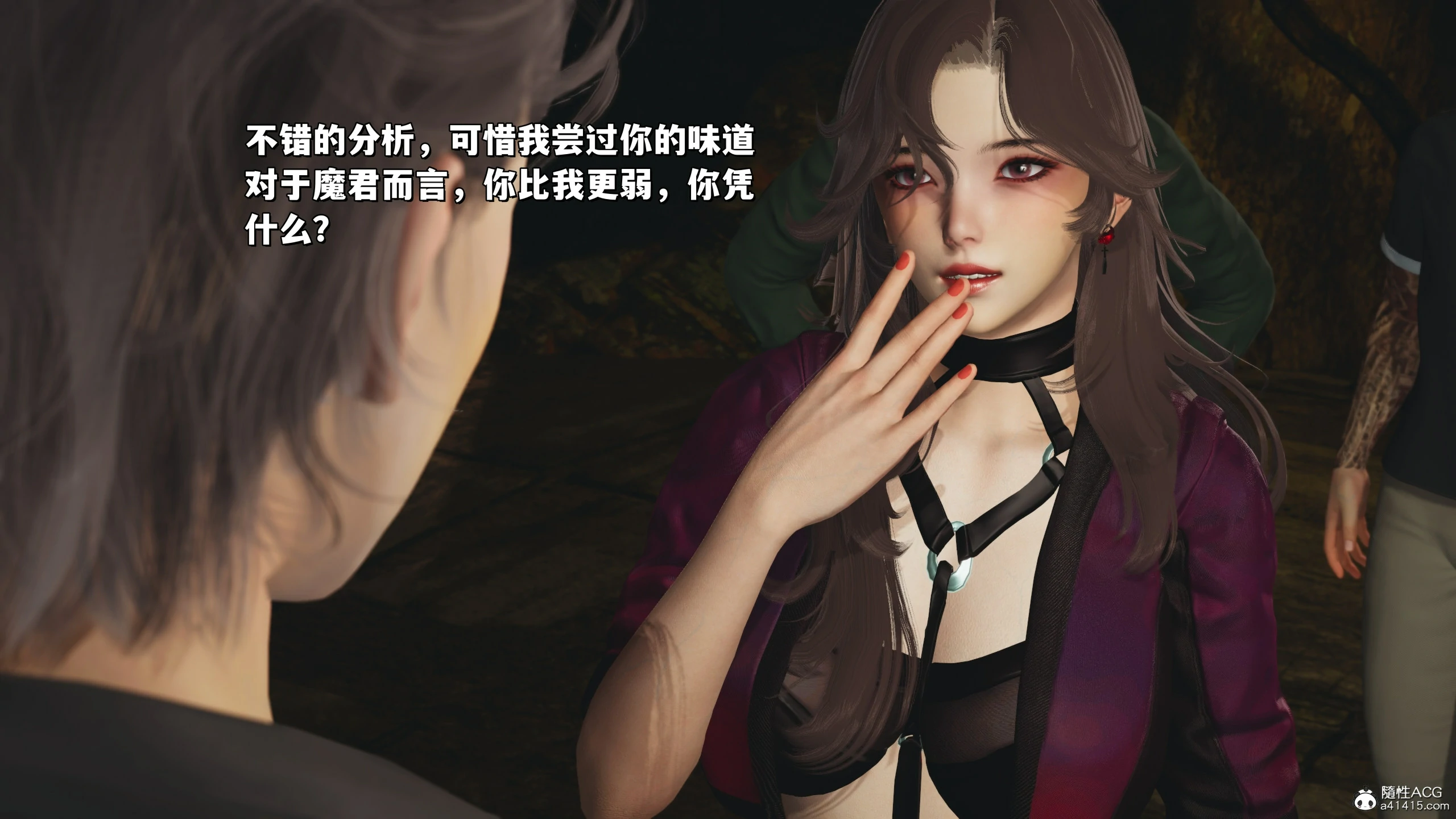 第74页