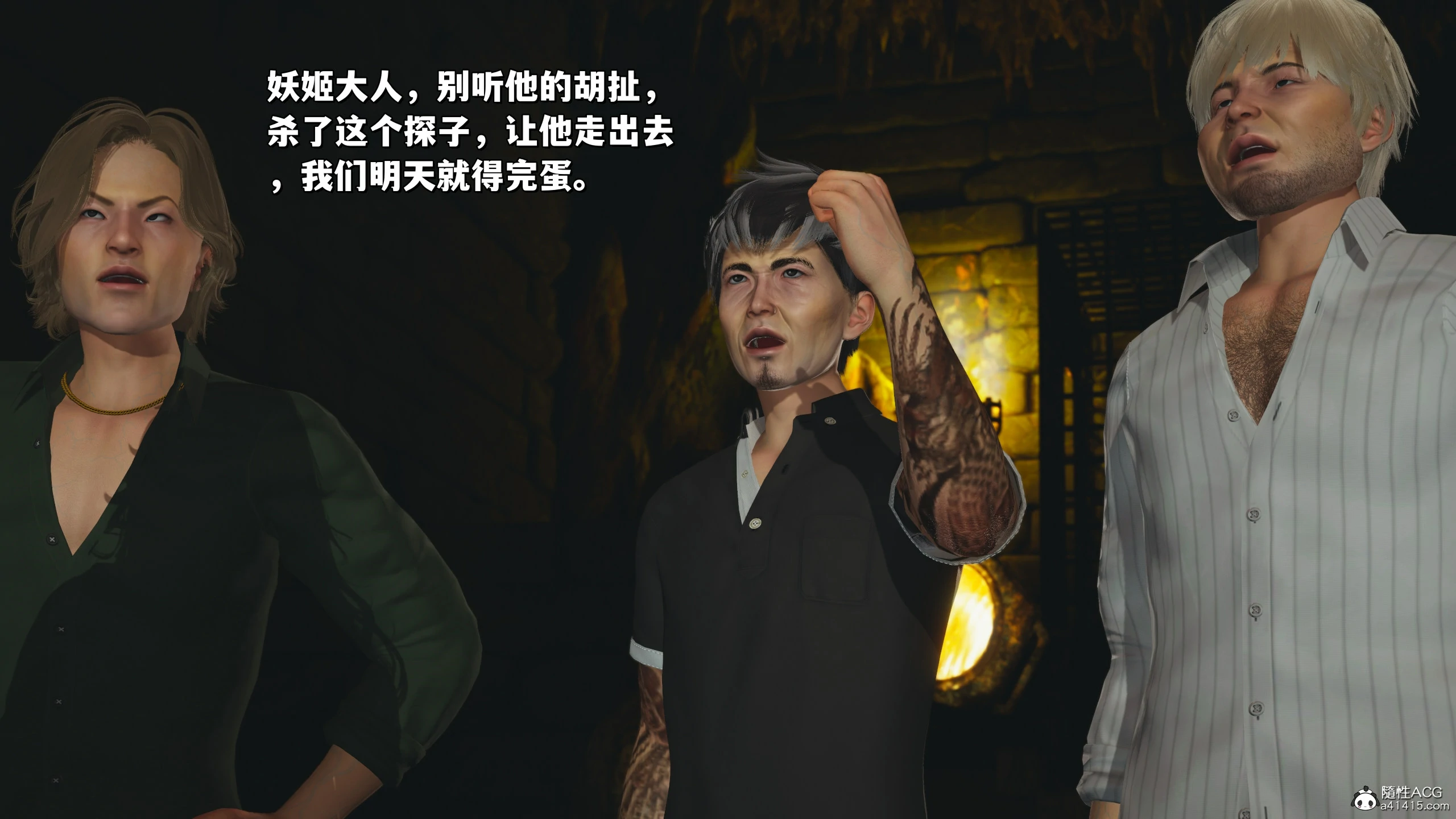 第76页