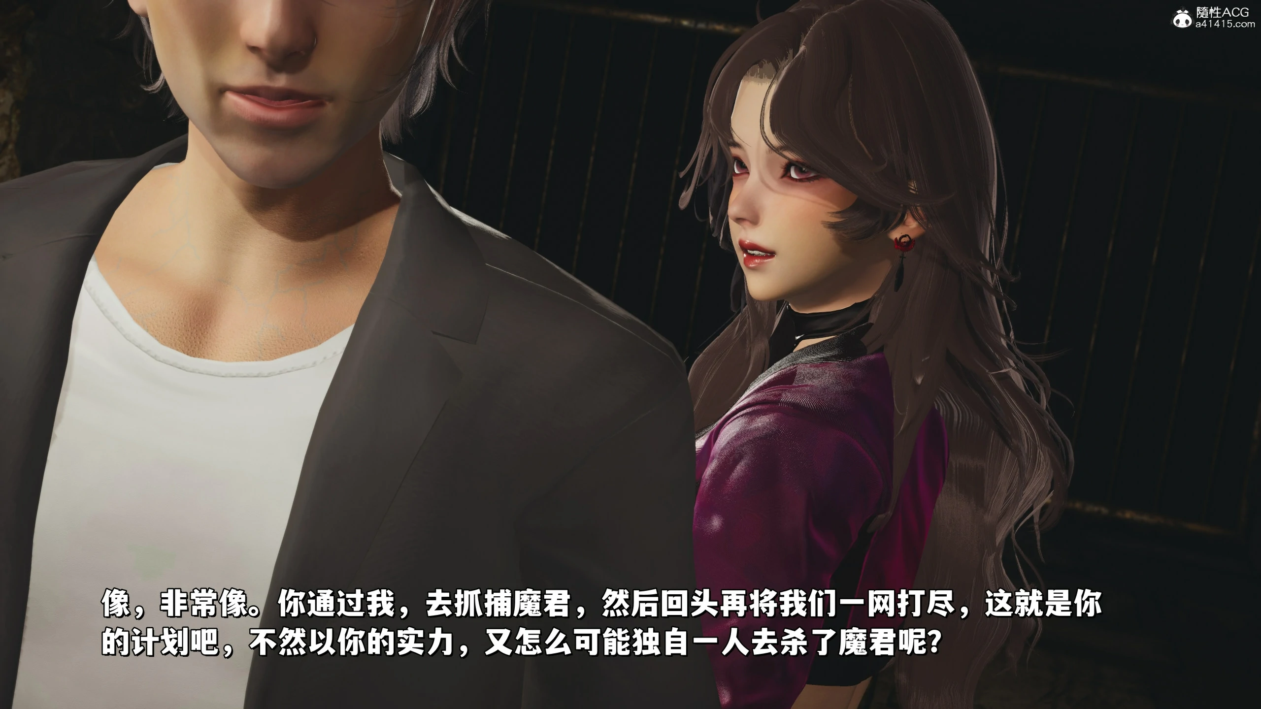 第79页