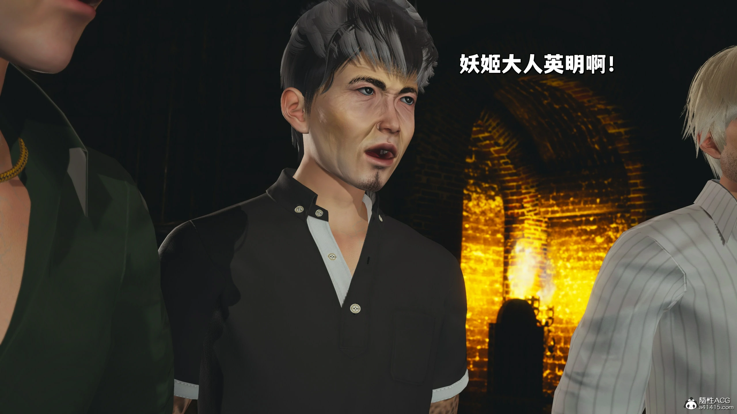 第80页