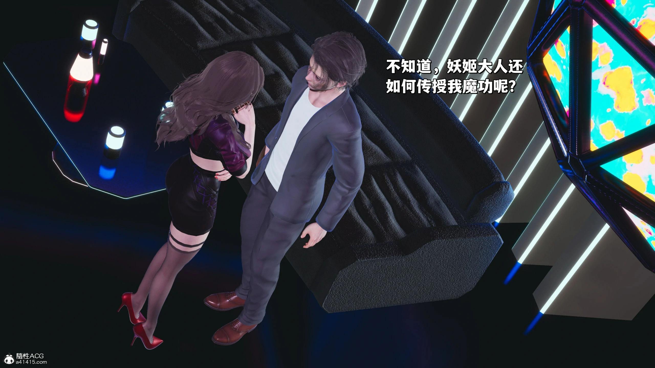 第97页