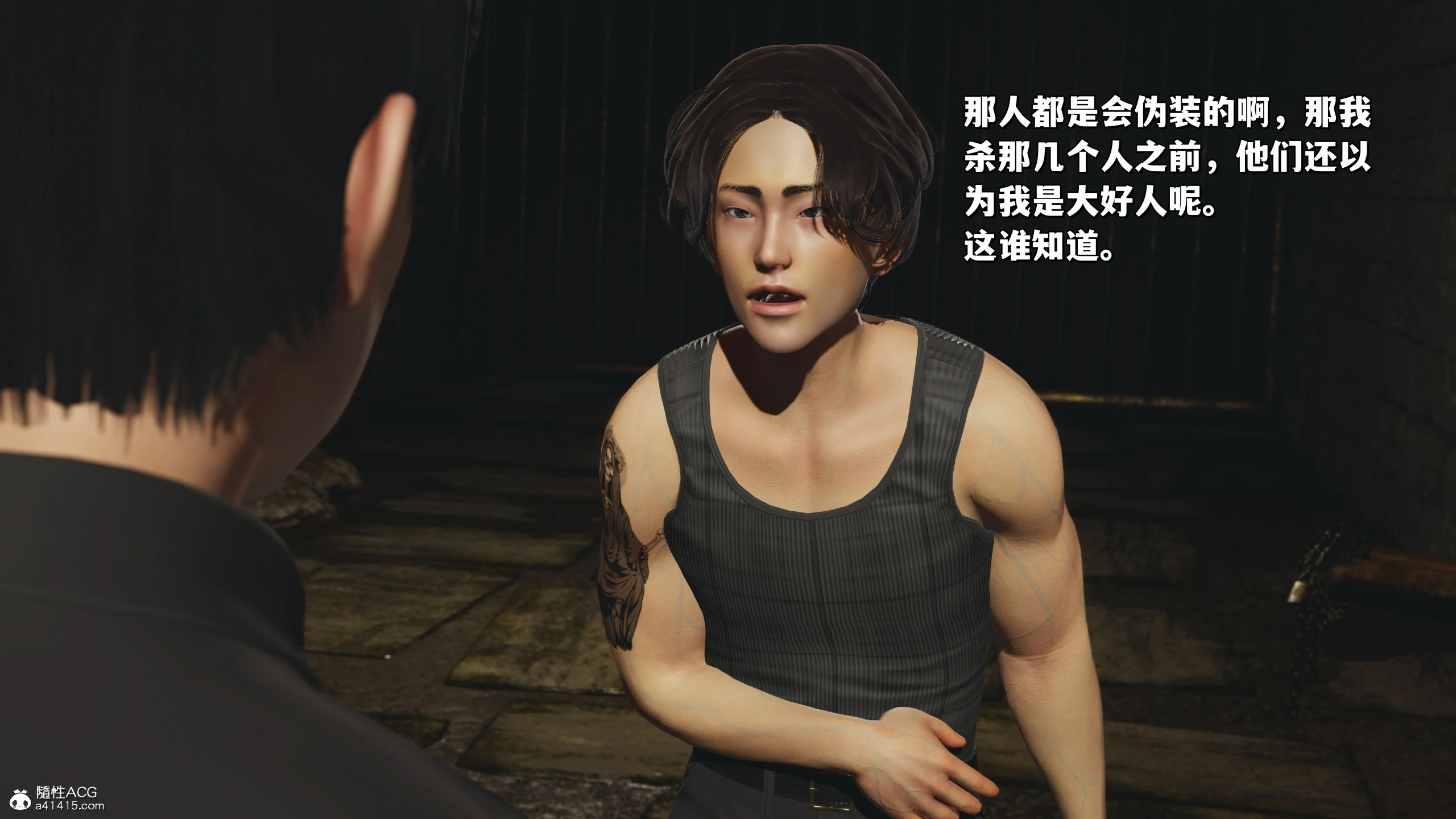 第105页