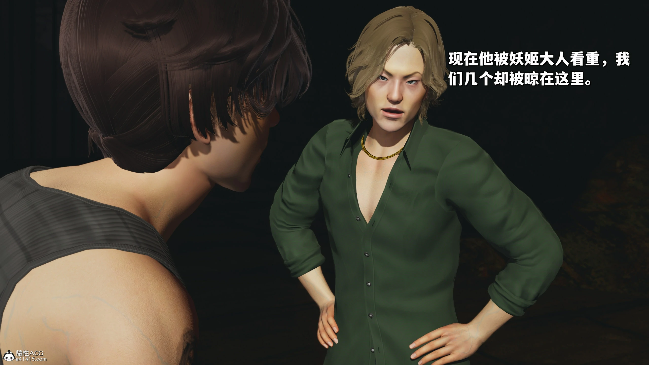 第106页