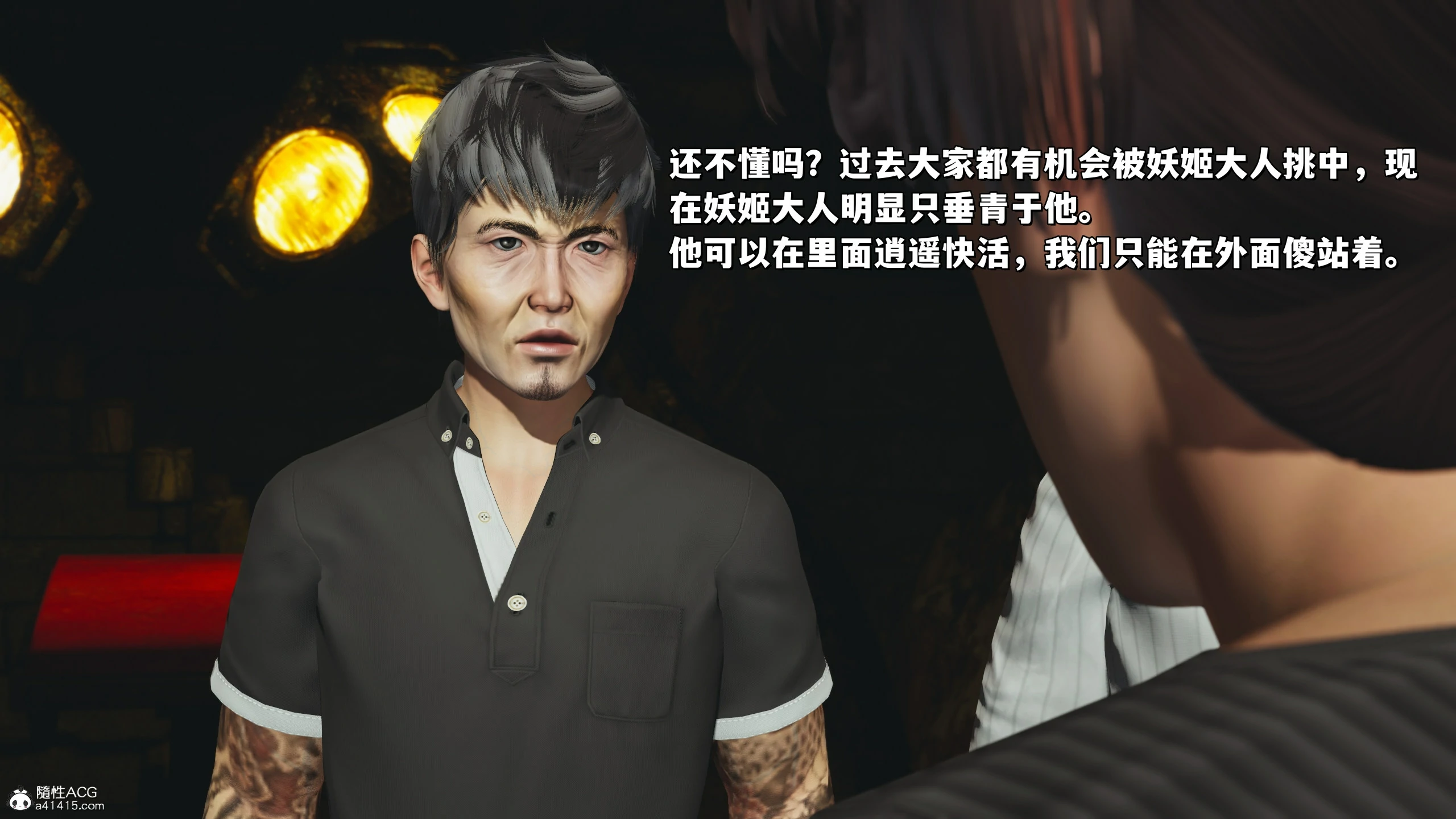 第110页