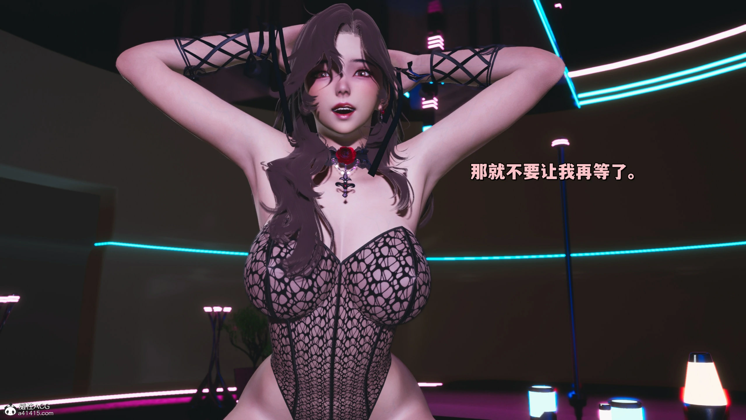 第138页