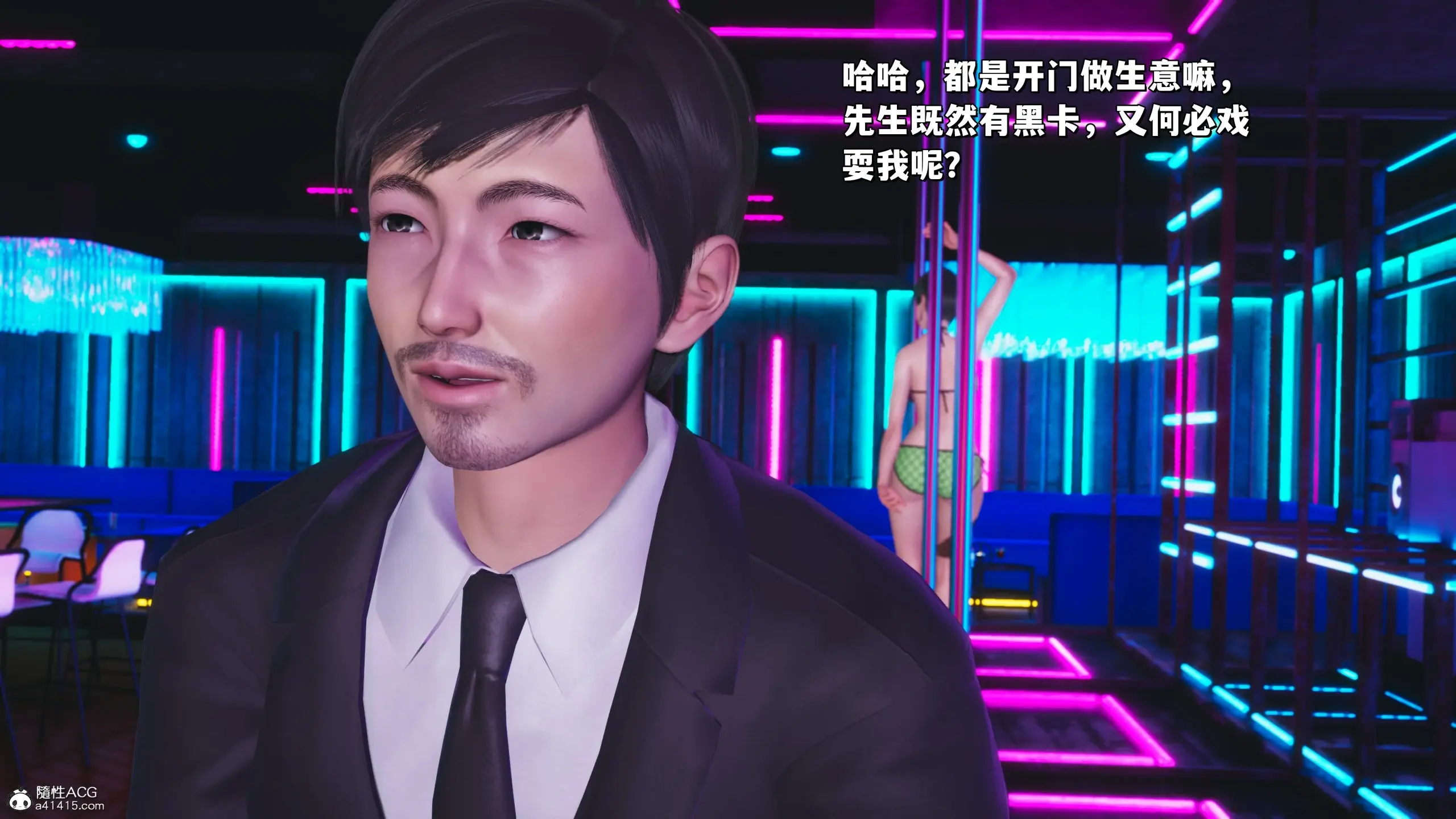 第44页