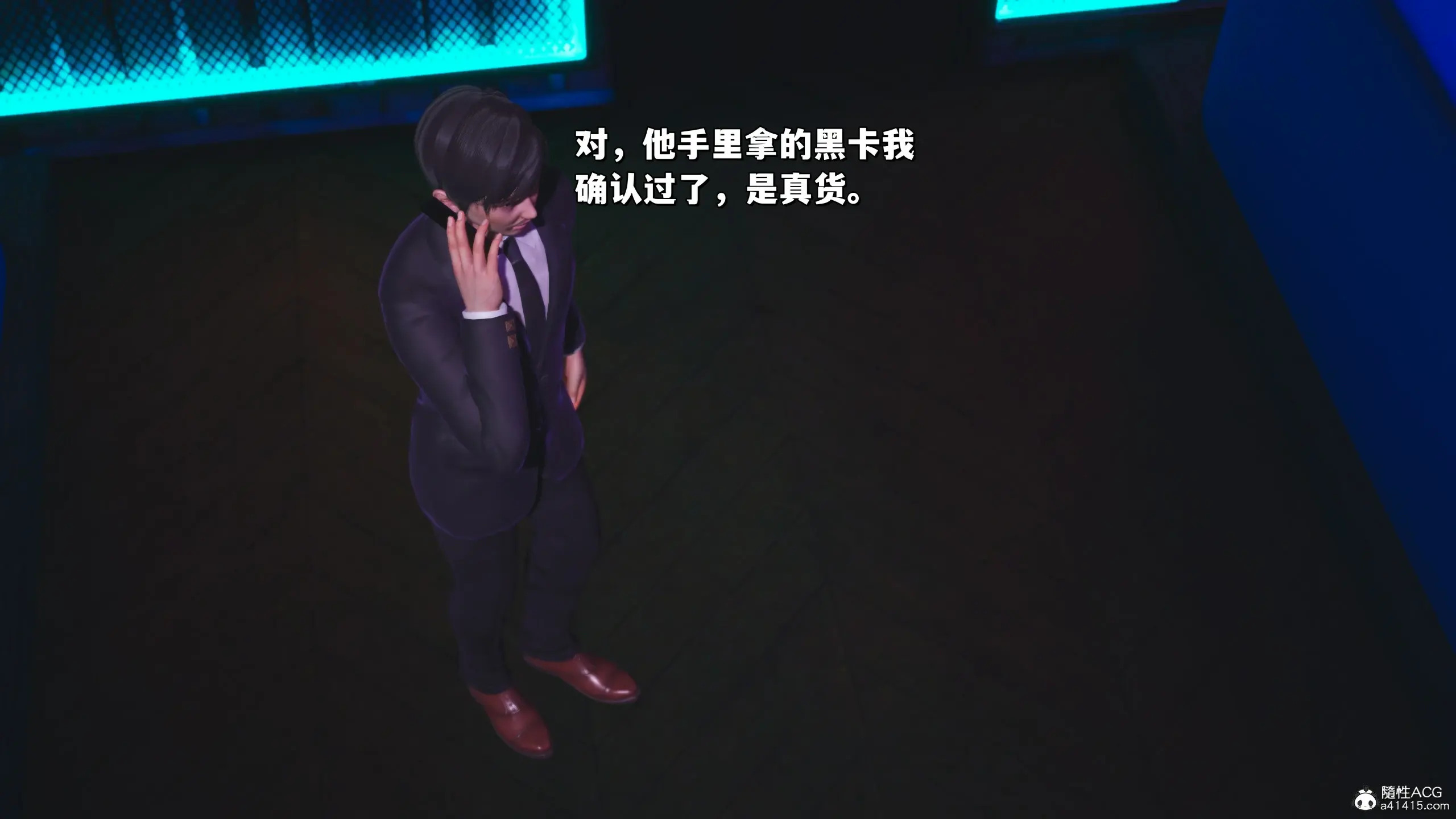 第51页