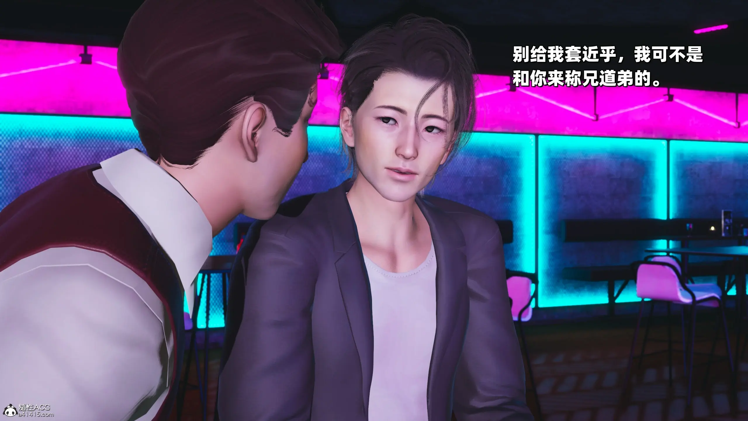 第55页