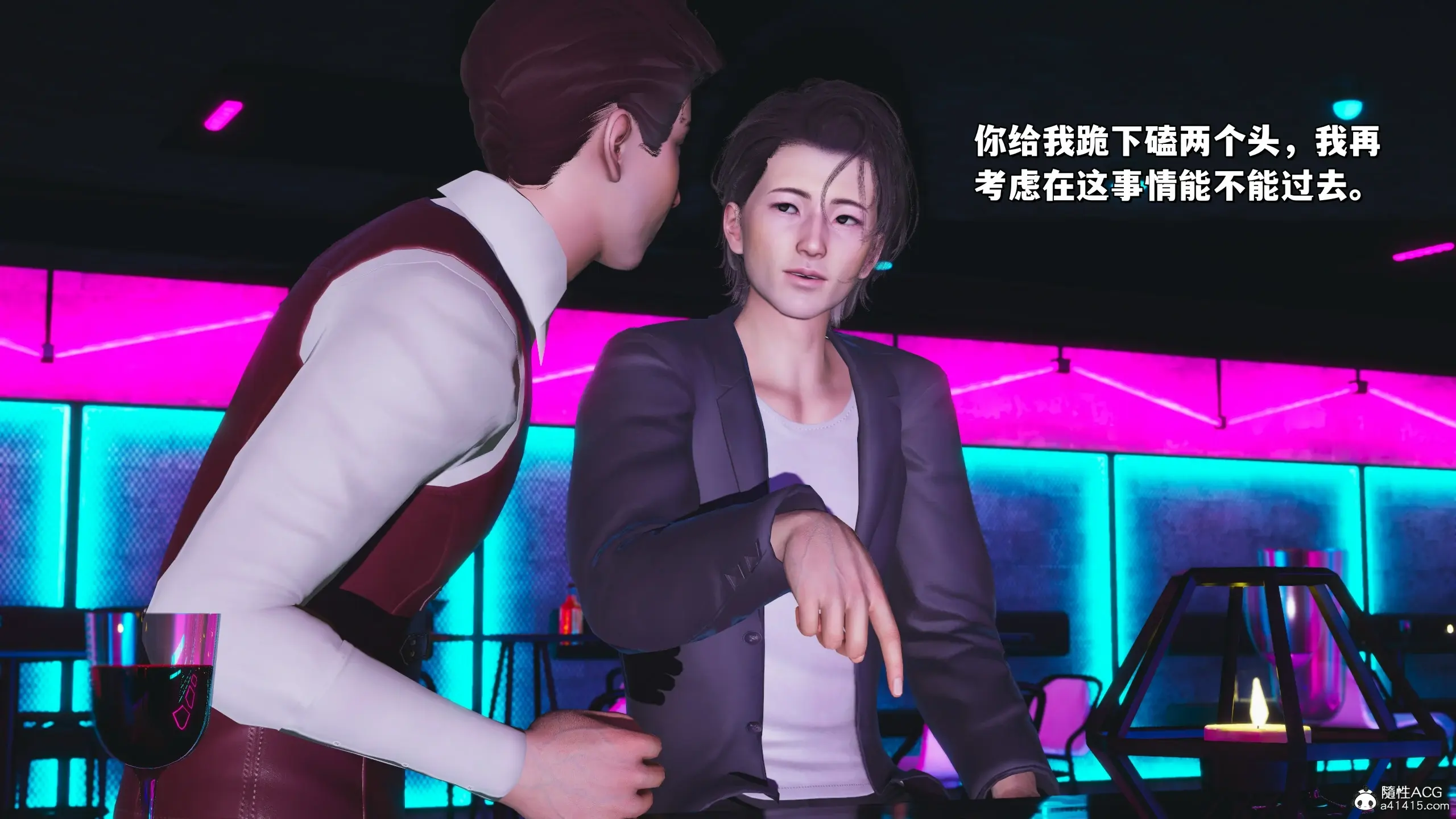 第57页