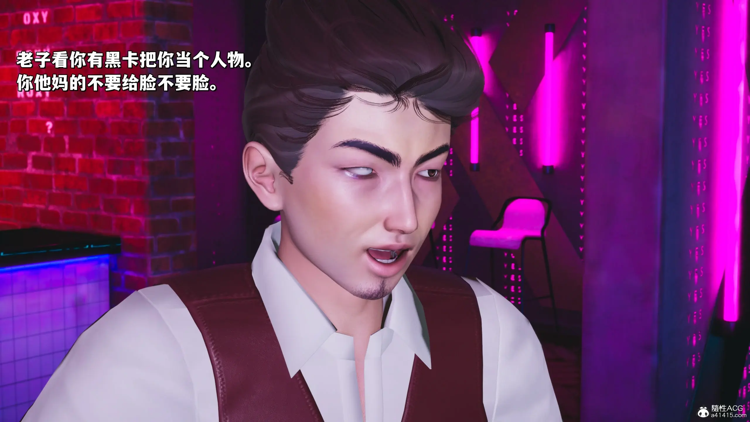 第59页
