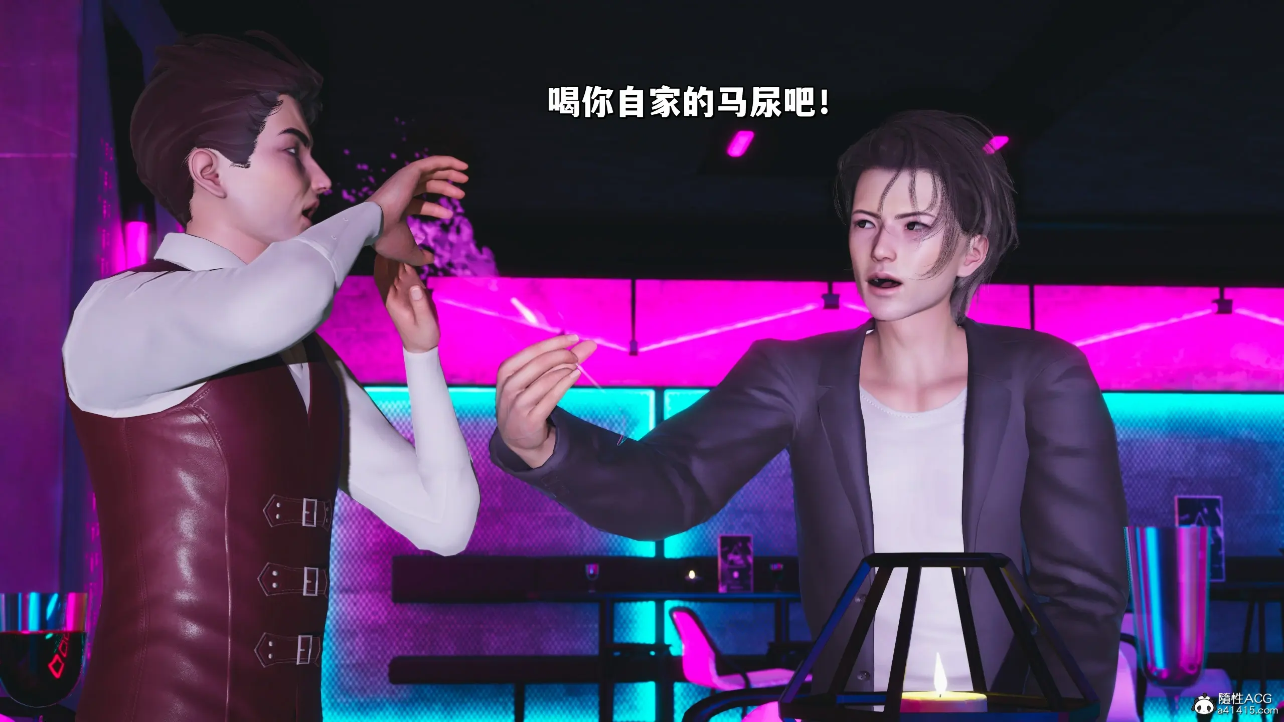 第63页