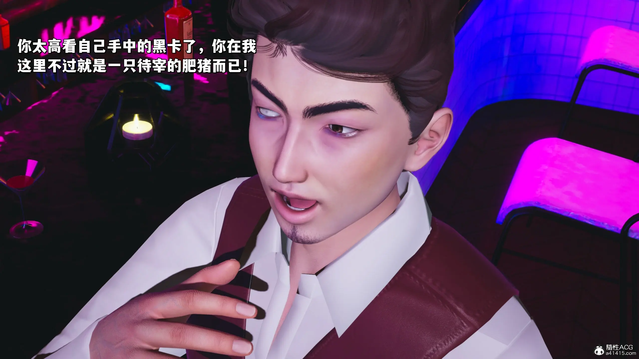 第68页