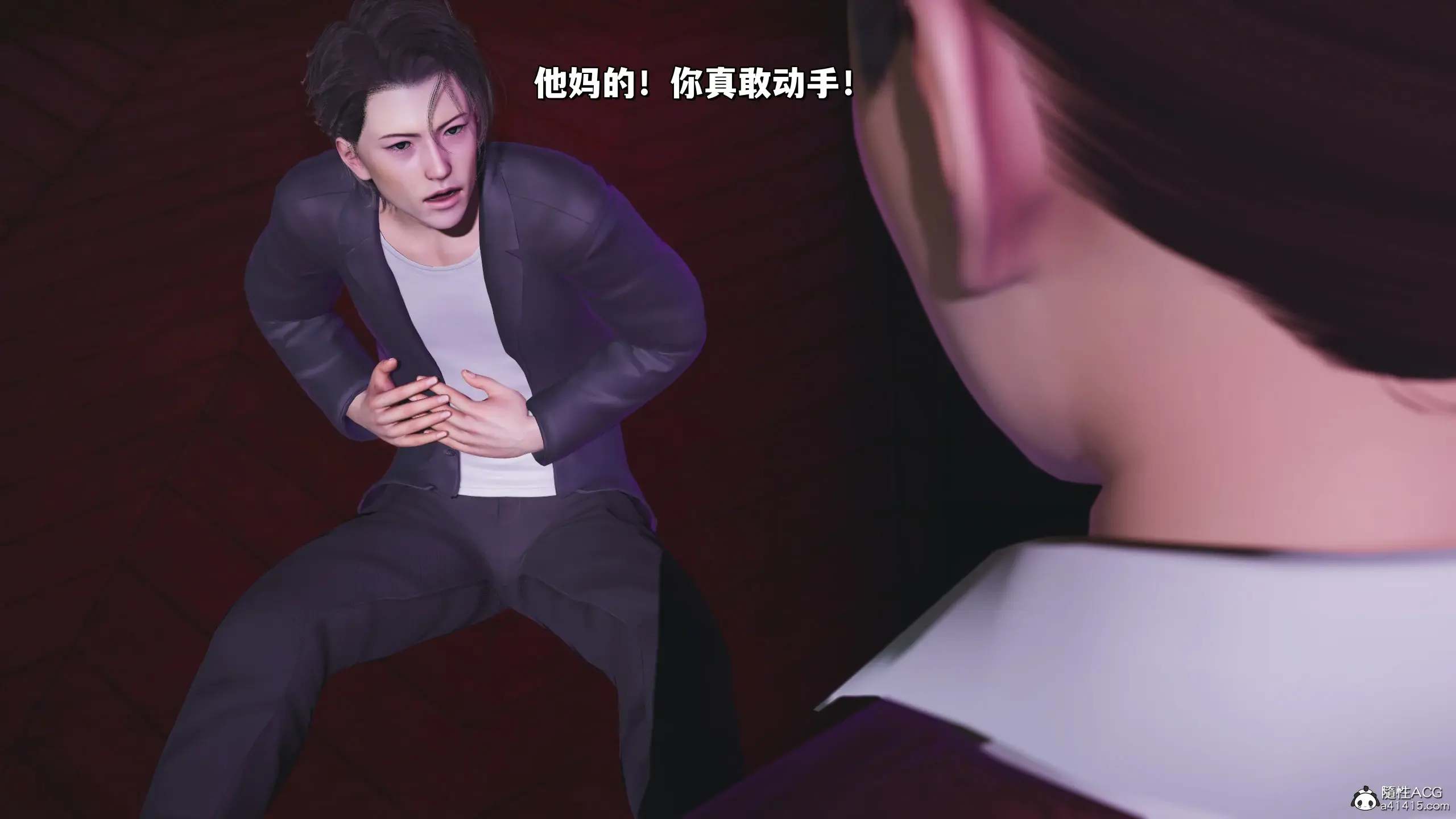 第72页