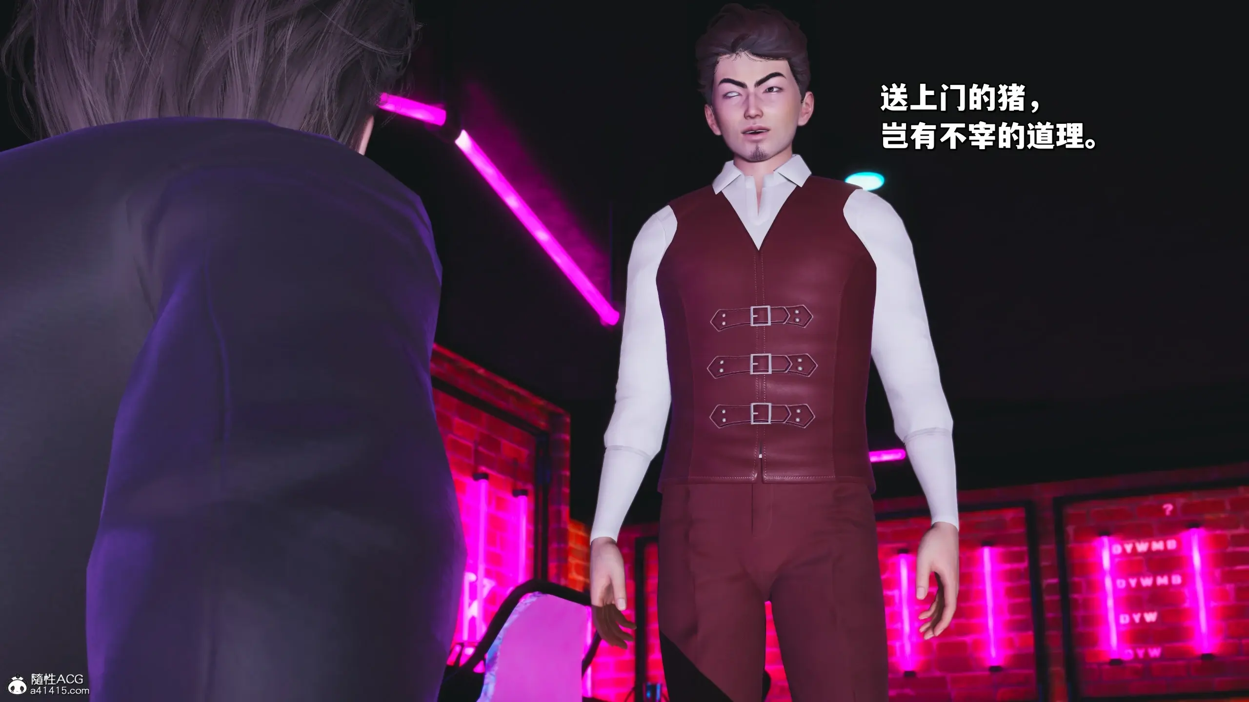 第73页