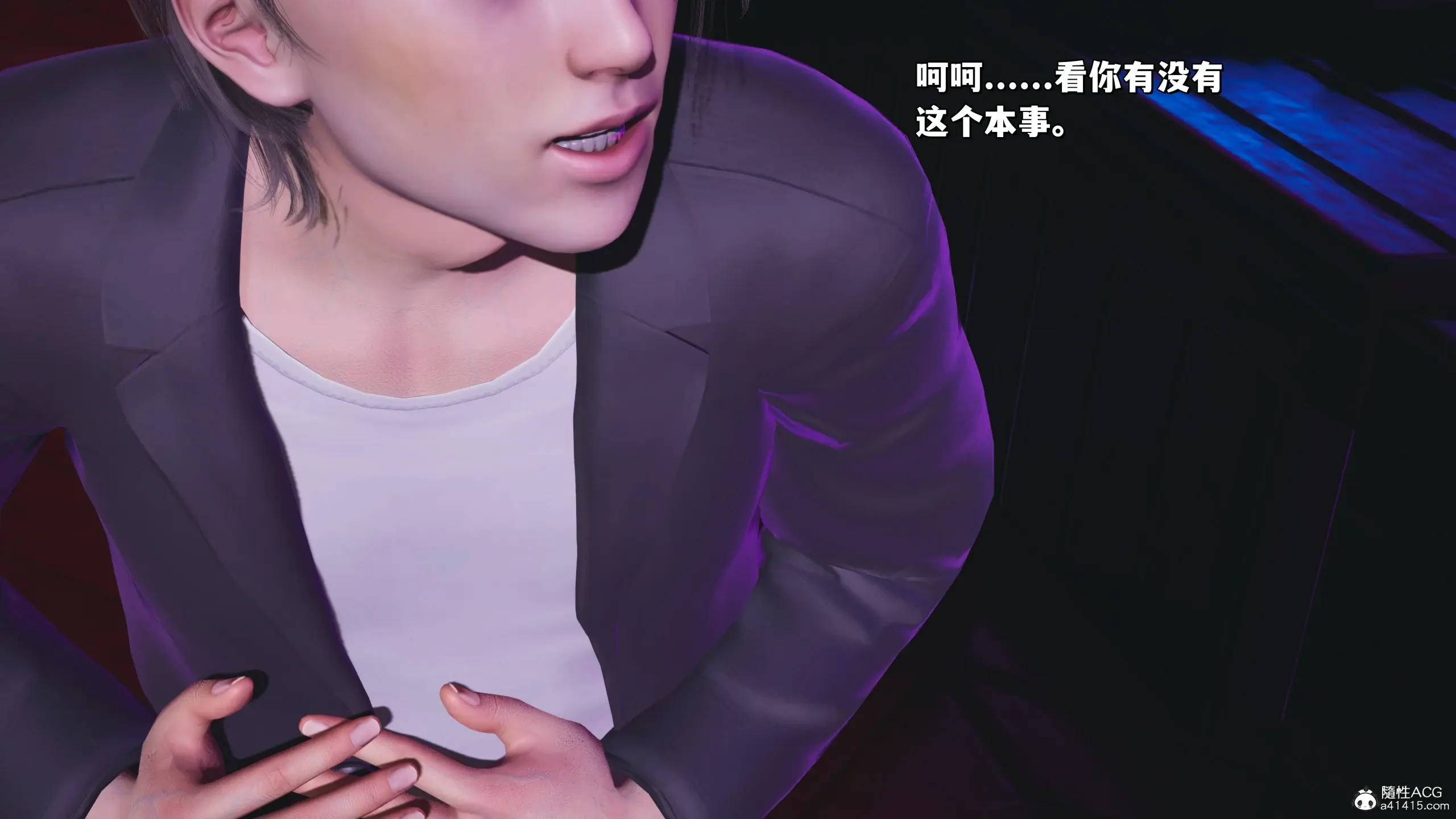 第74页