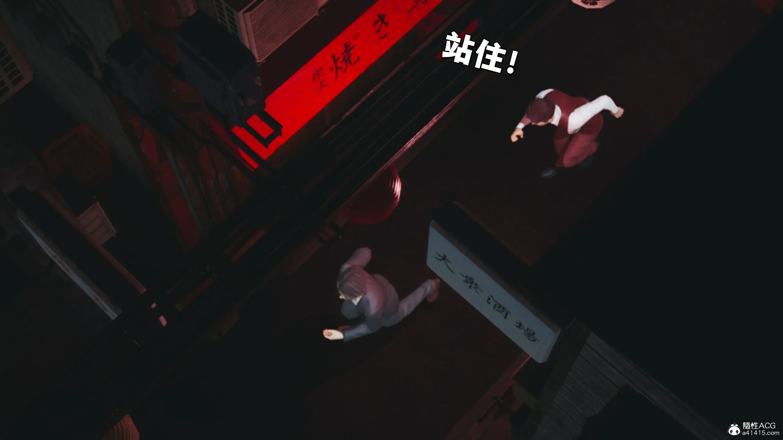 第77页