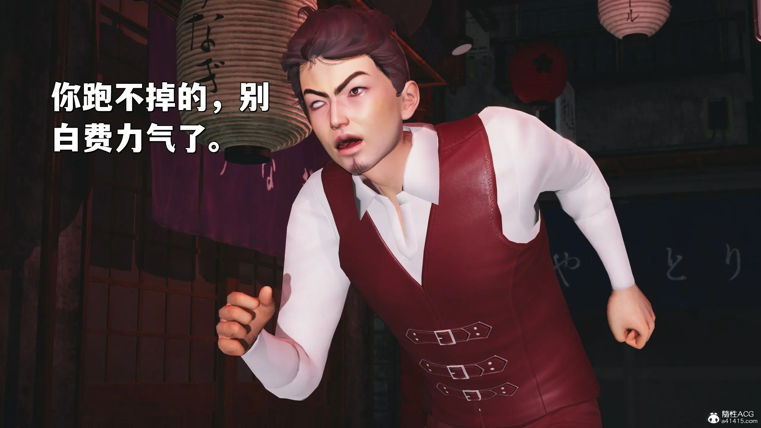 第78页