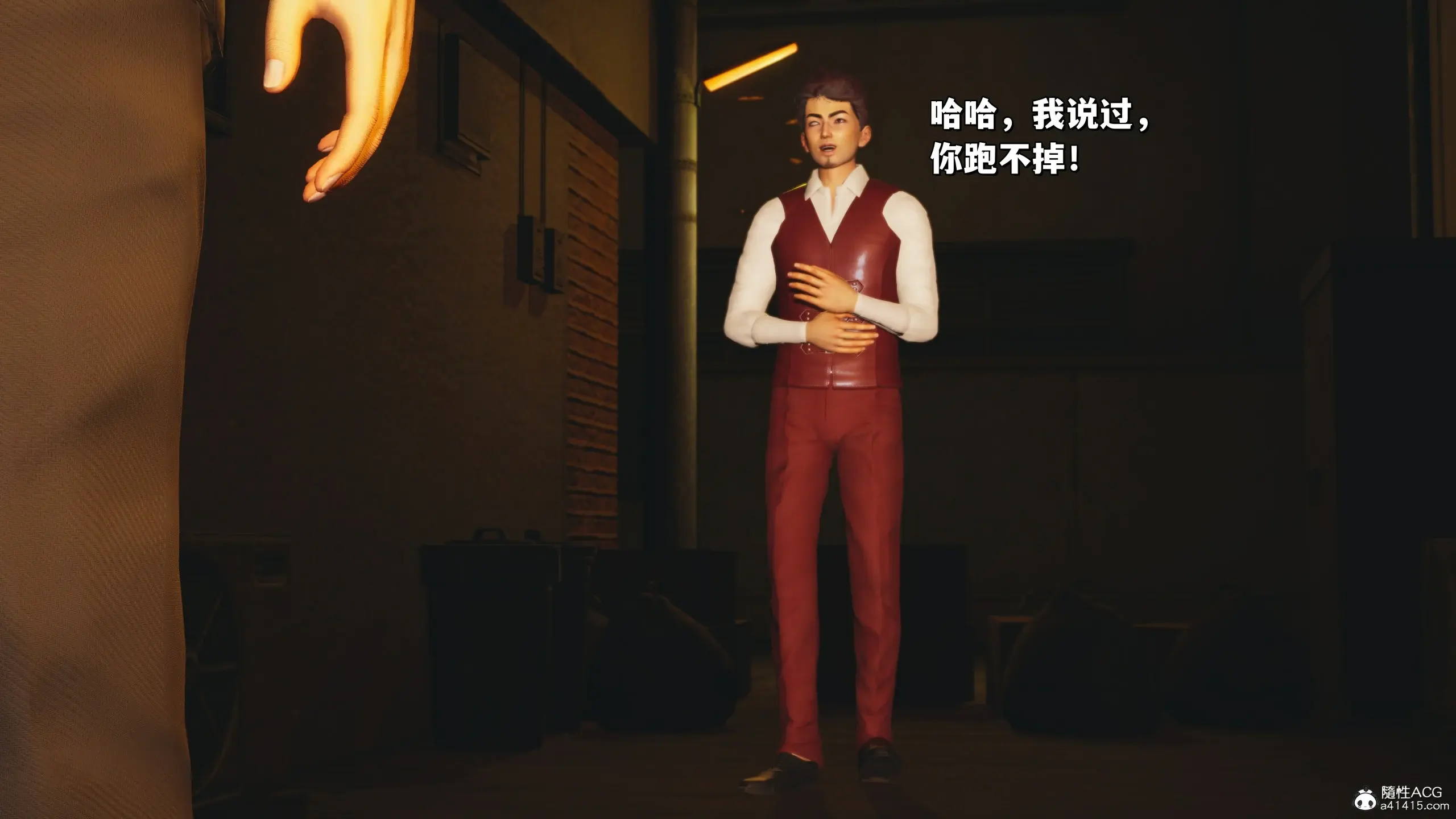 第80页