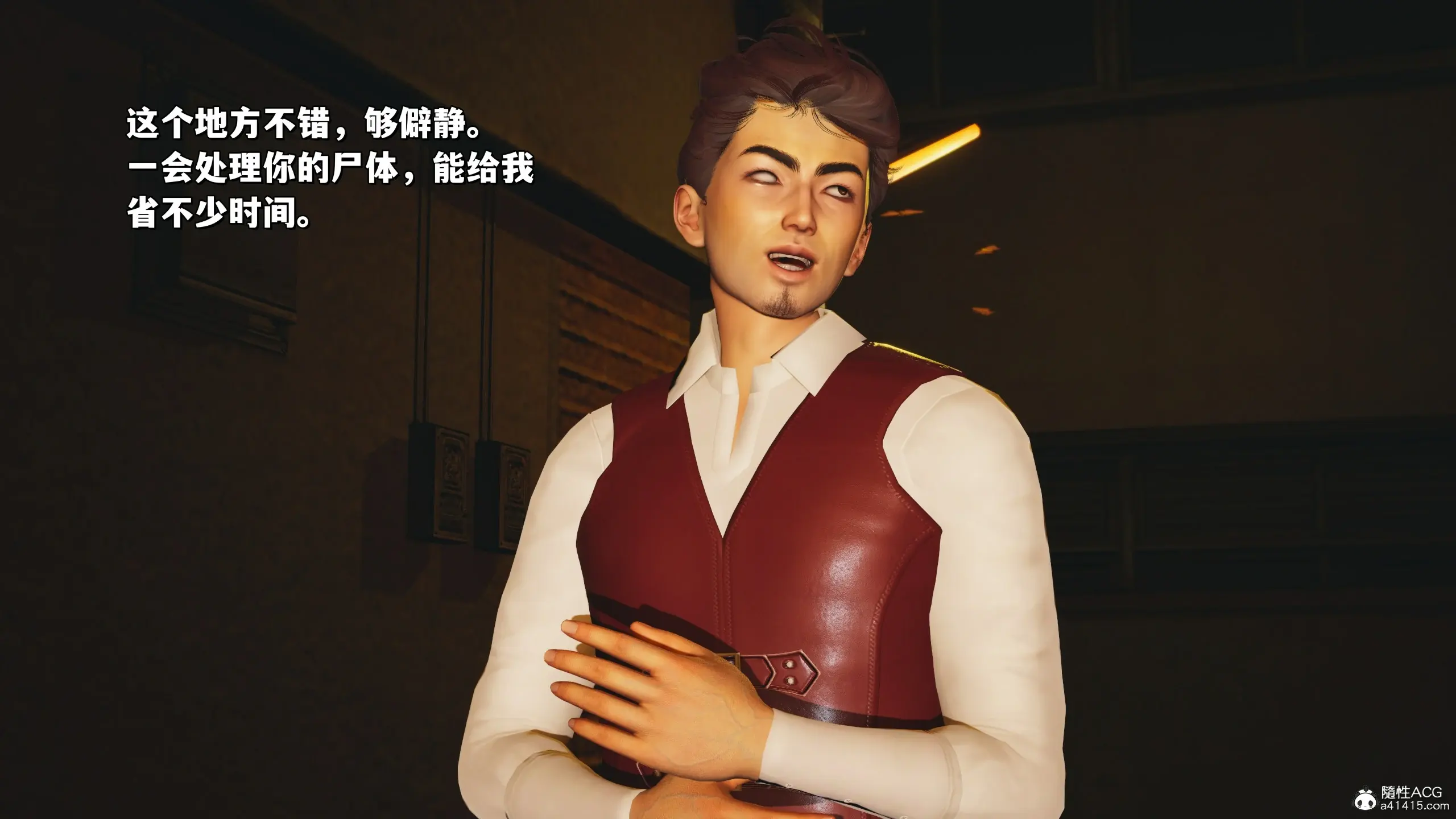 第81页