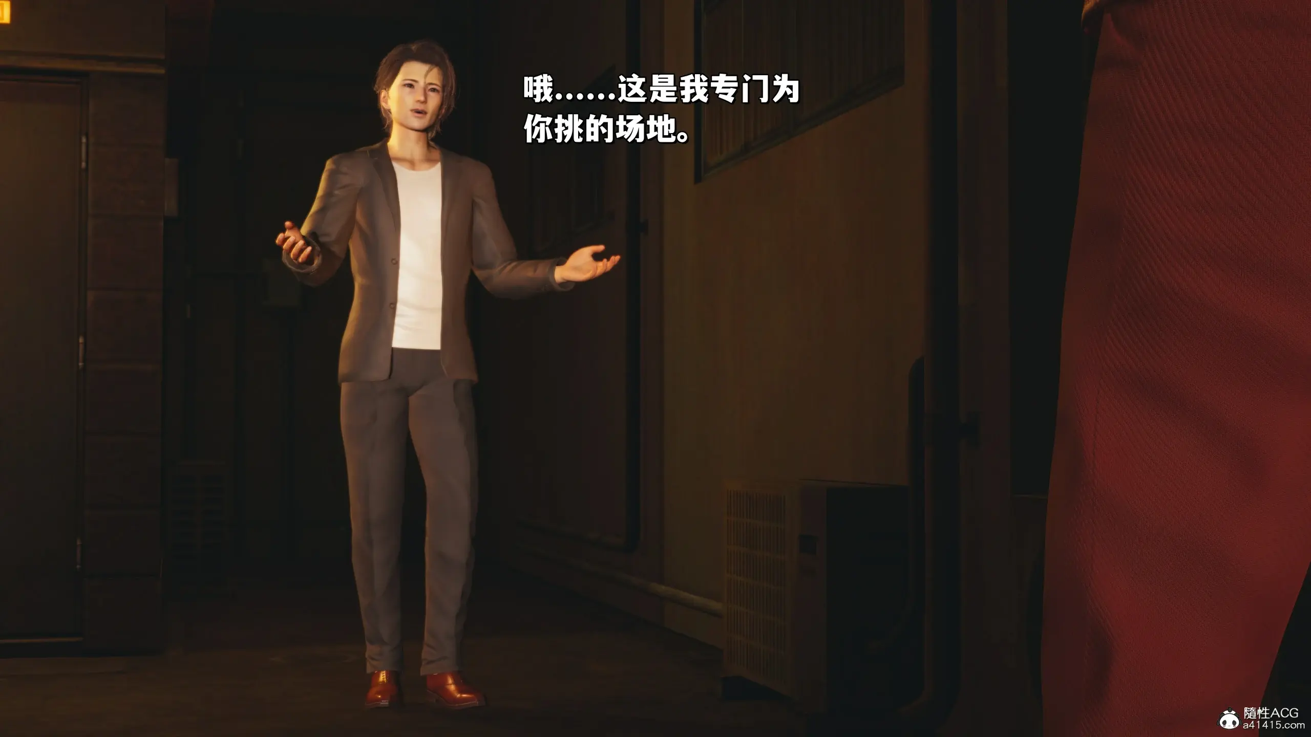 第82页