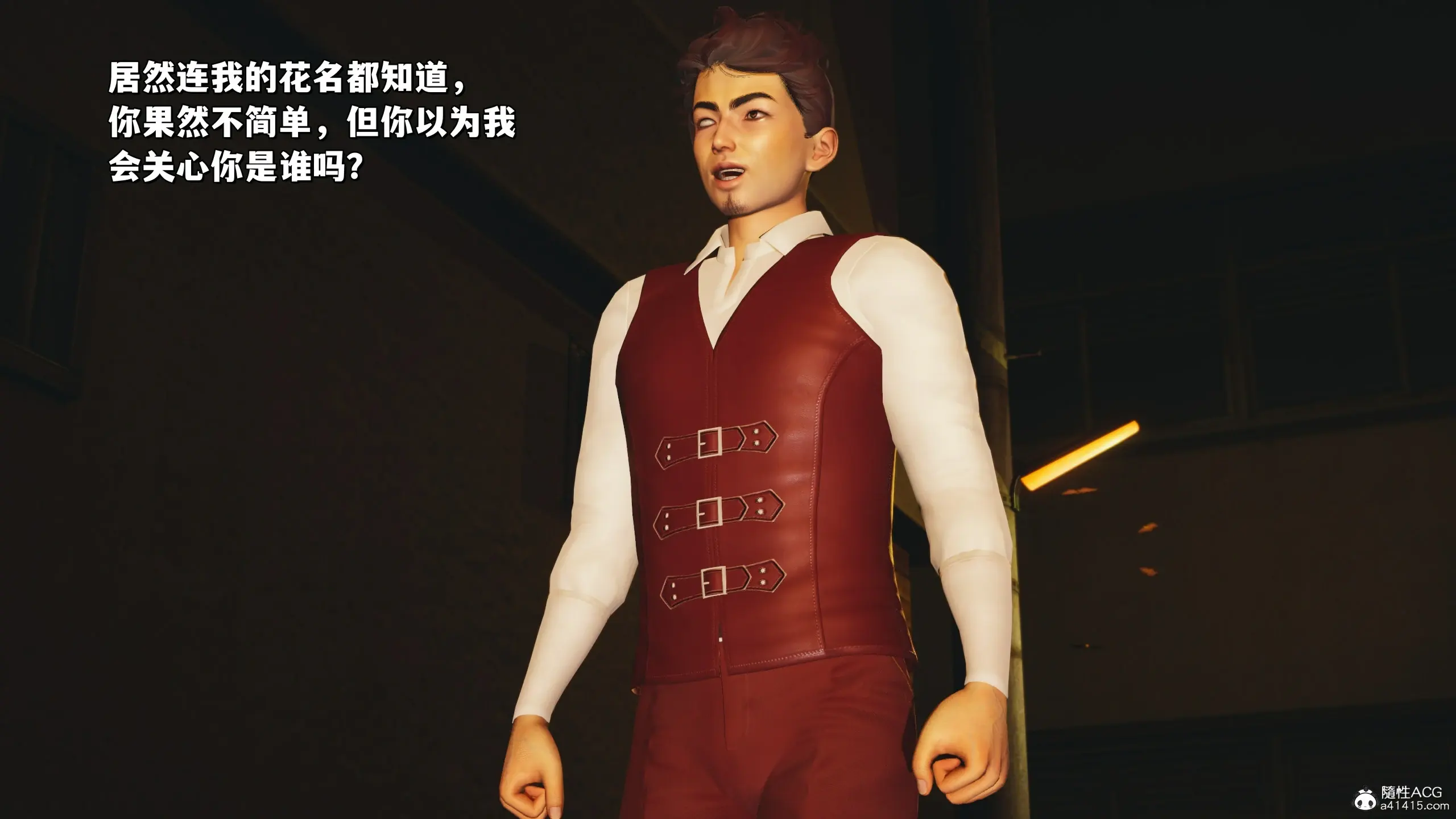 第84页