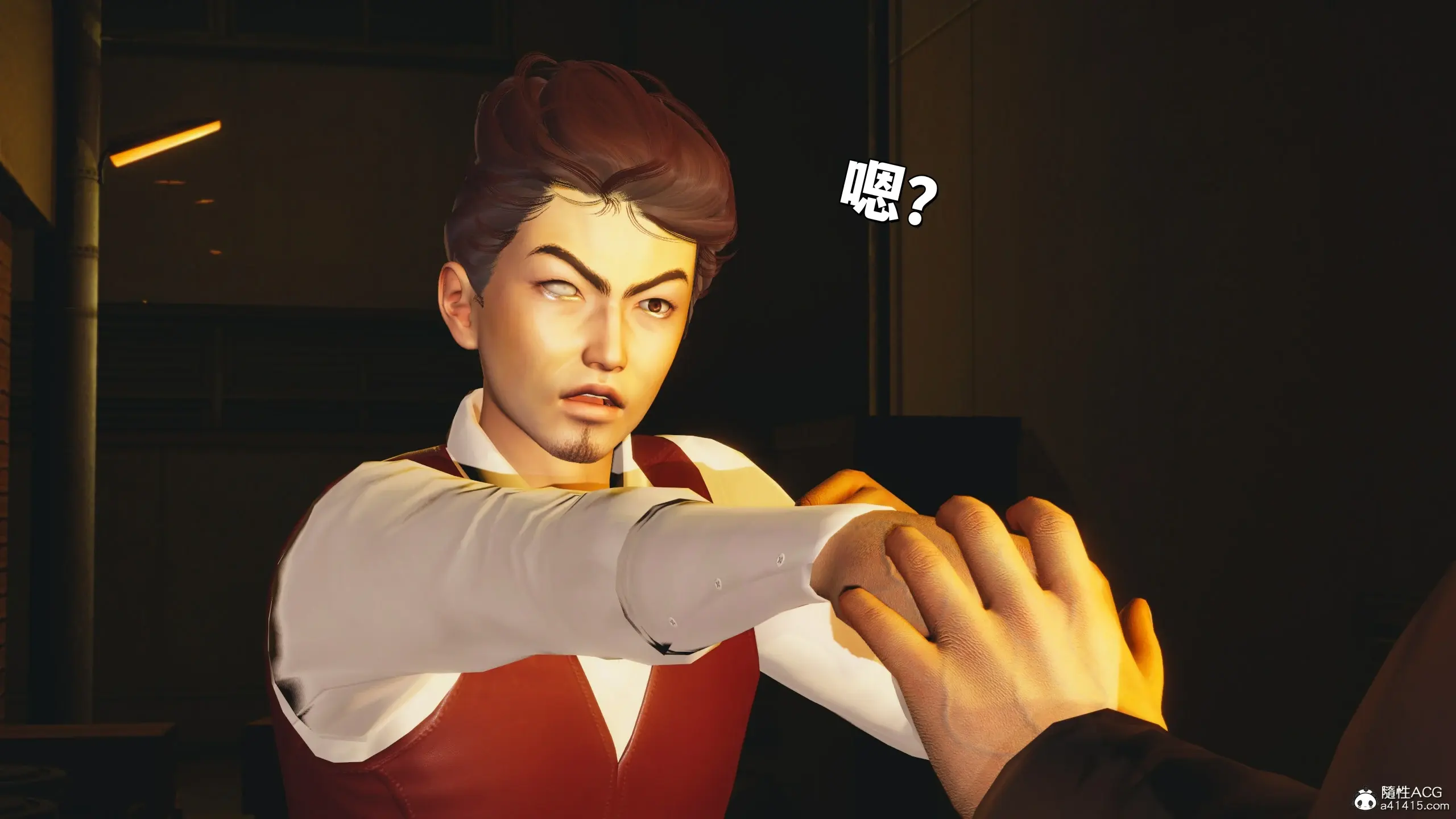 第88页