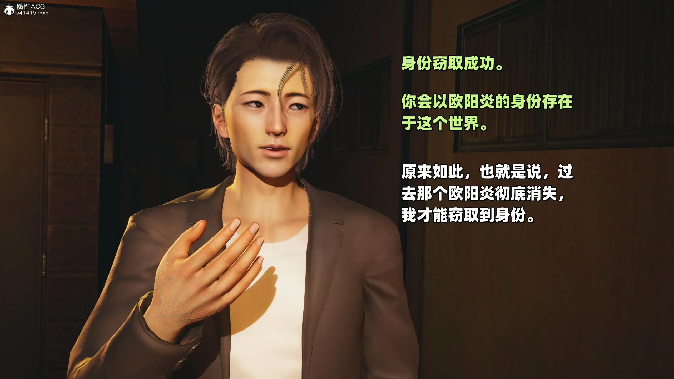 第99页