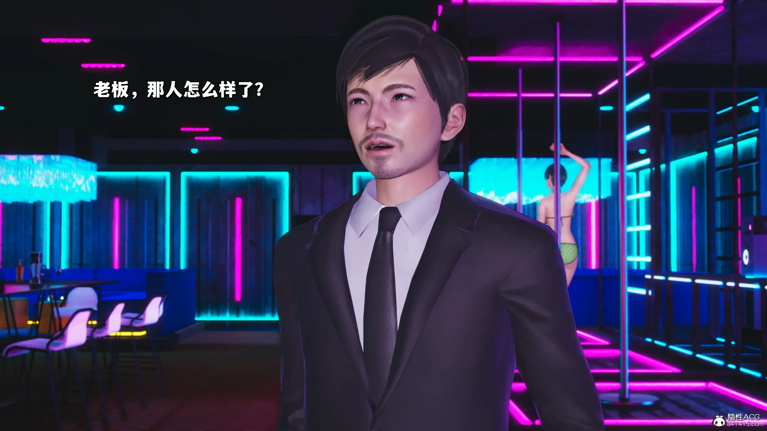 第101页