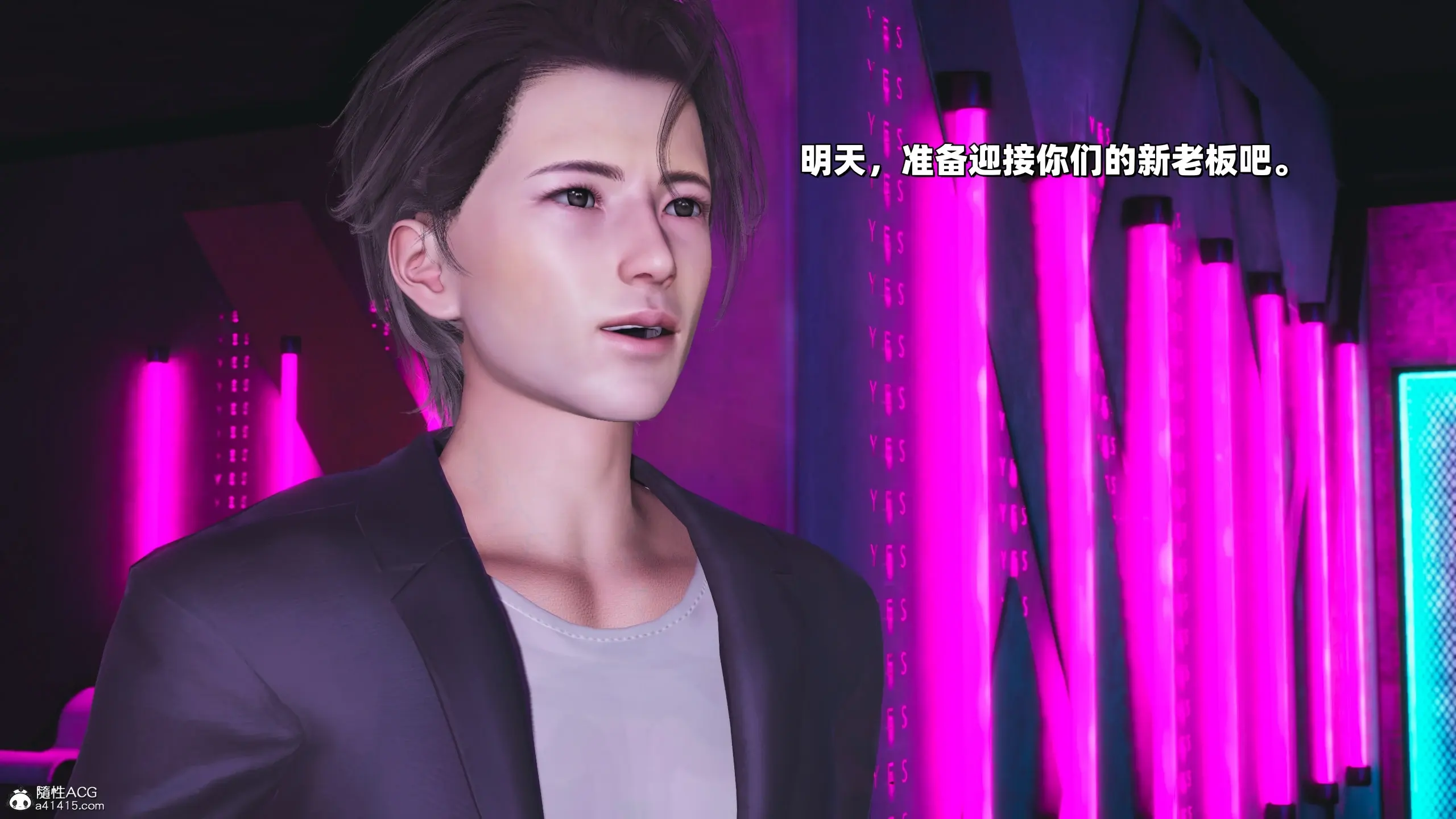 第106页