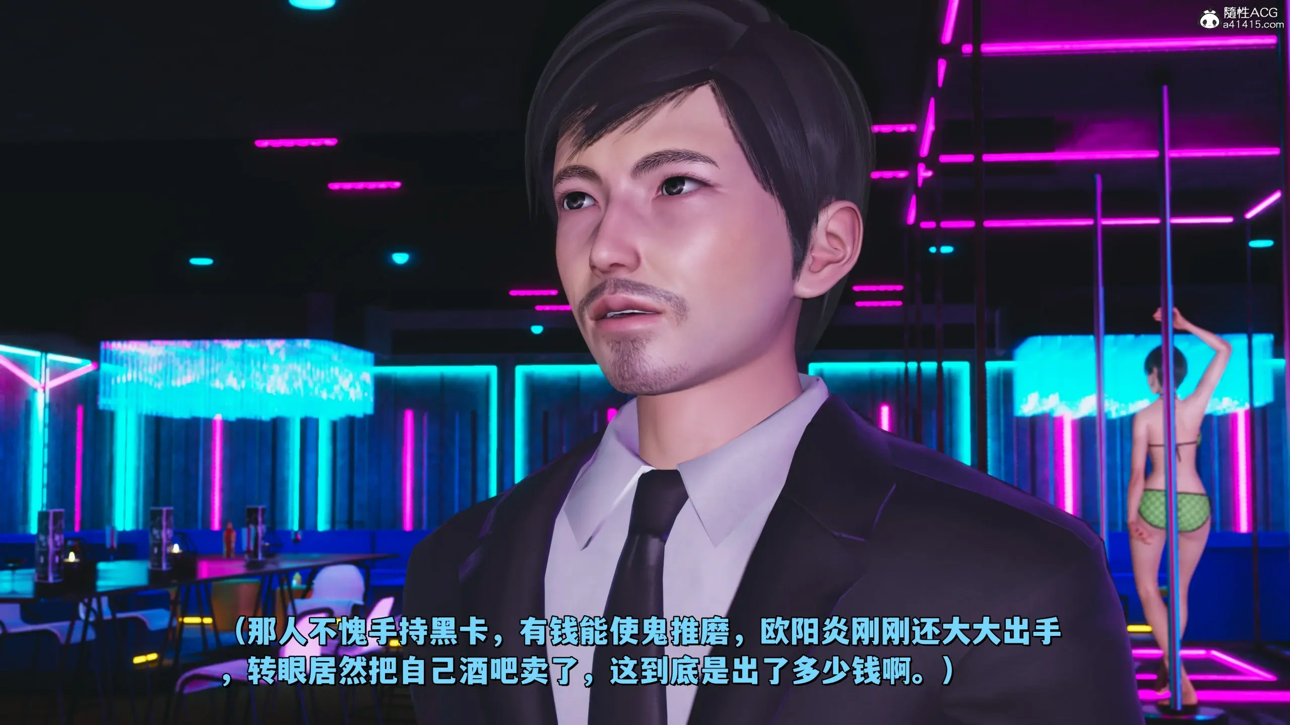 第109页