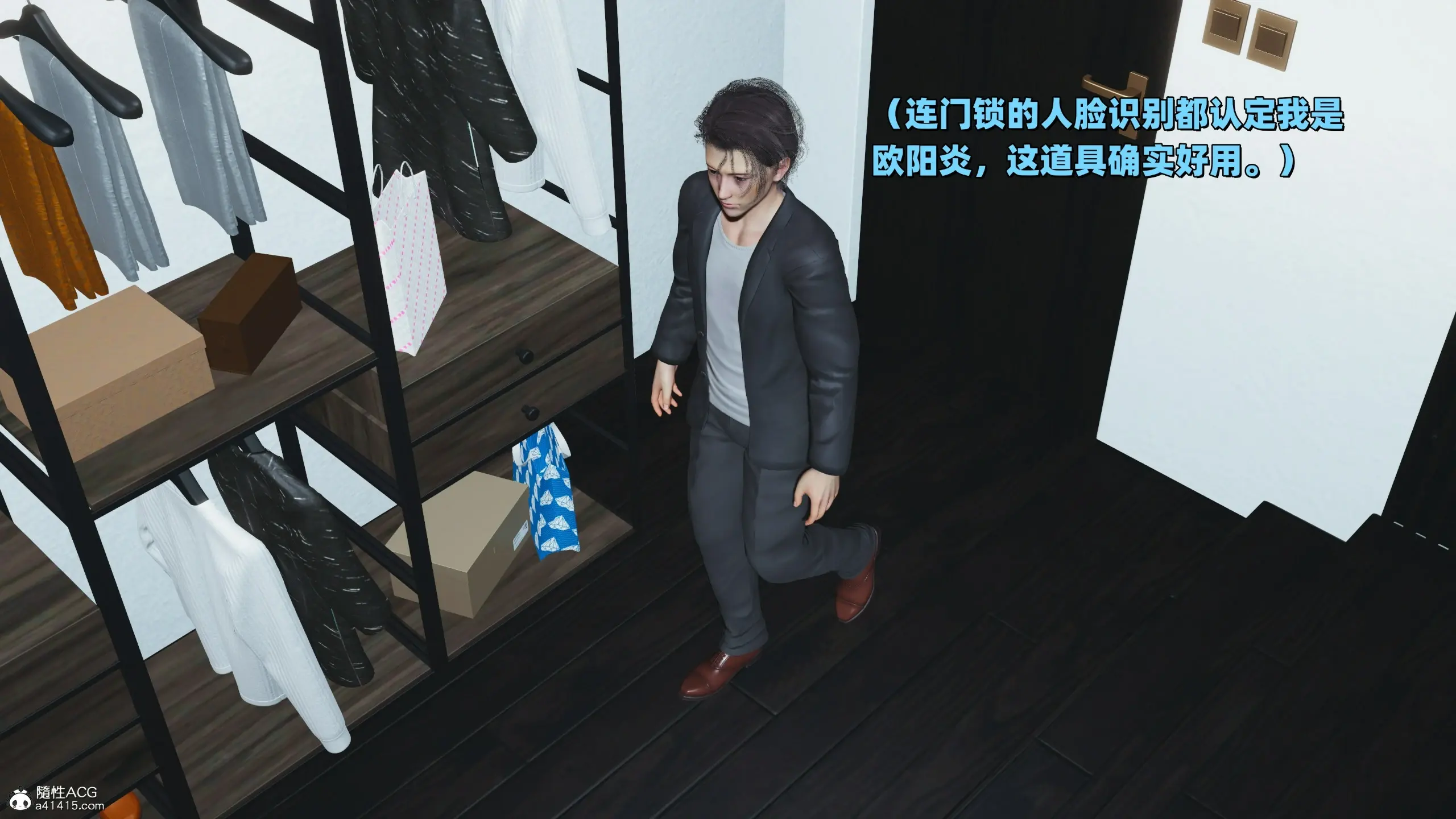 第111页